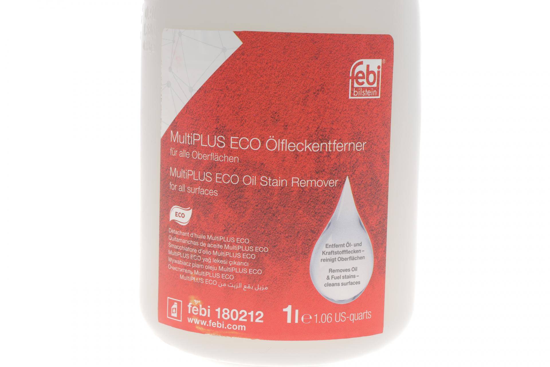 Розпилювач високого тиску MultiPLUS ECO for all surfaces (Ready Mix) (1L)