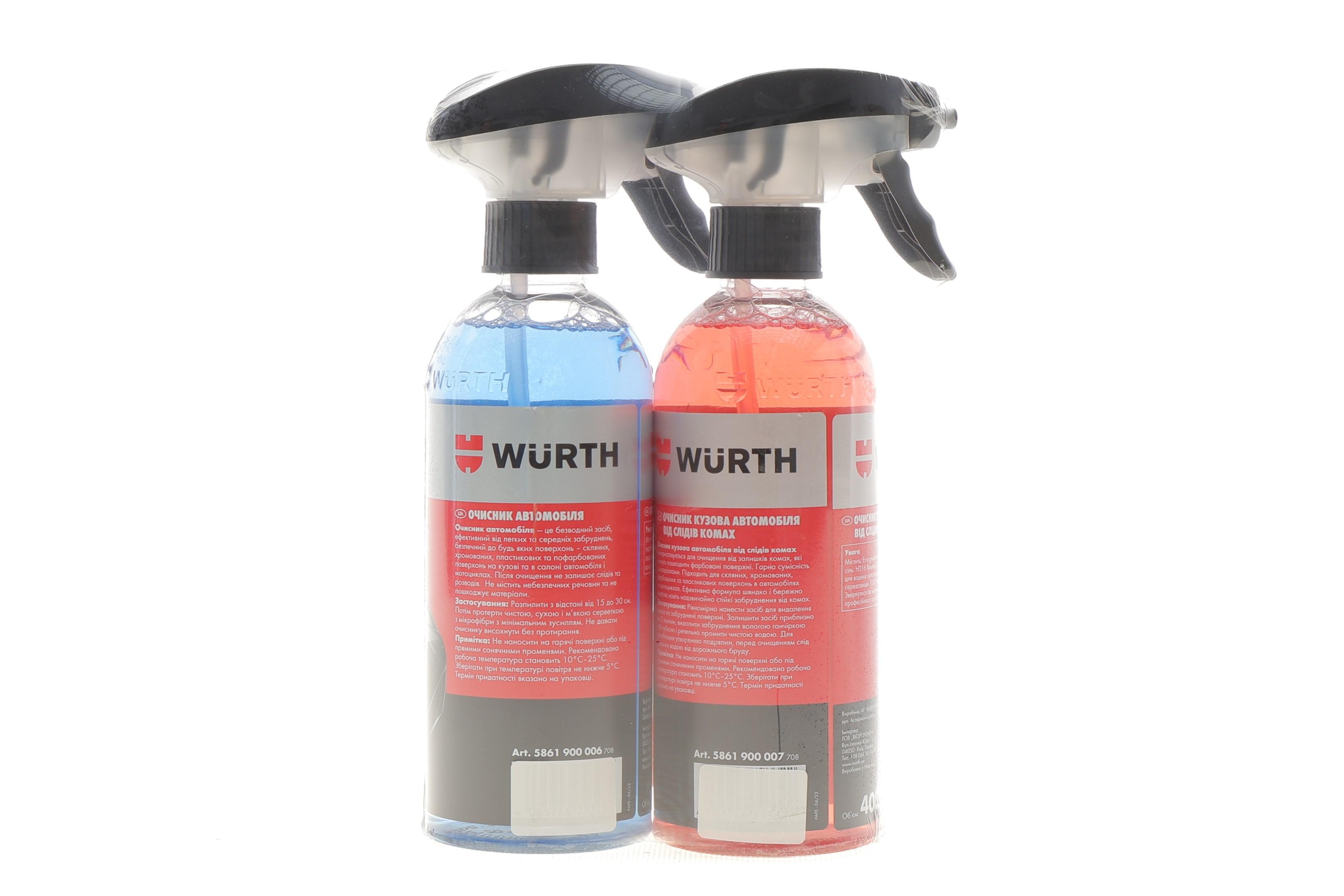 Набір очисника від комах (400ml) та поверхонь автомобіля (400ml) Consumer Line