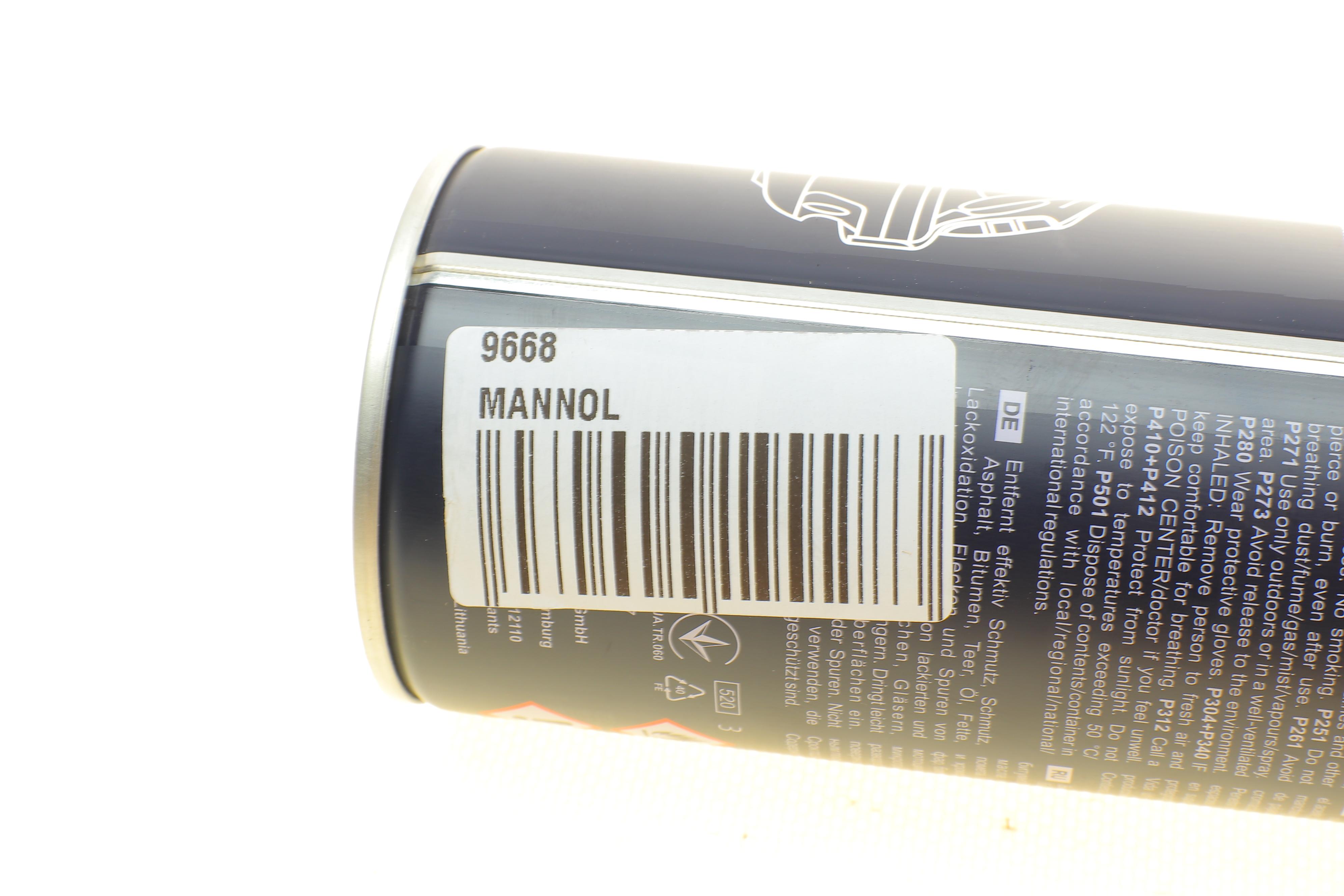 Засіб для очищення кузова Tar Remover (450ml)