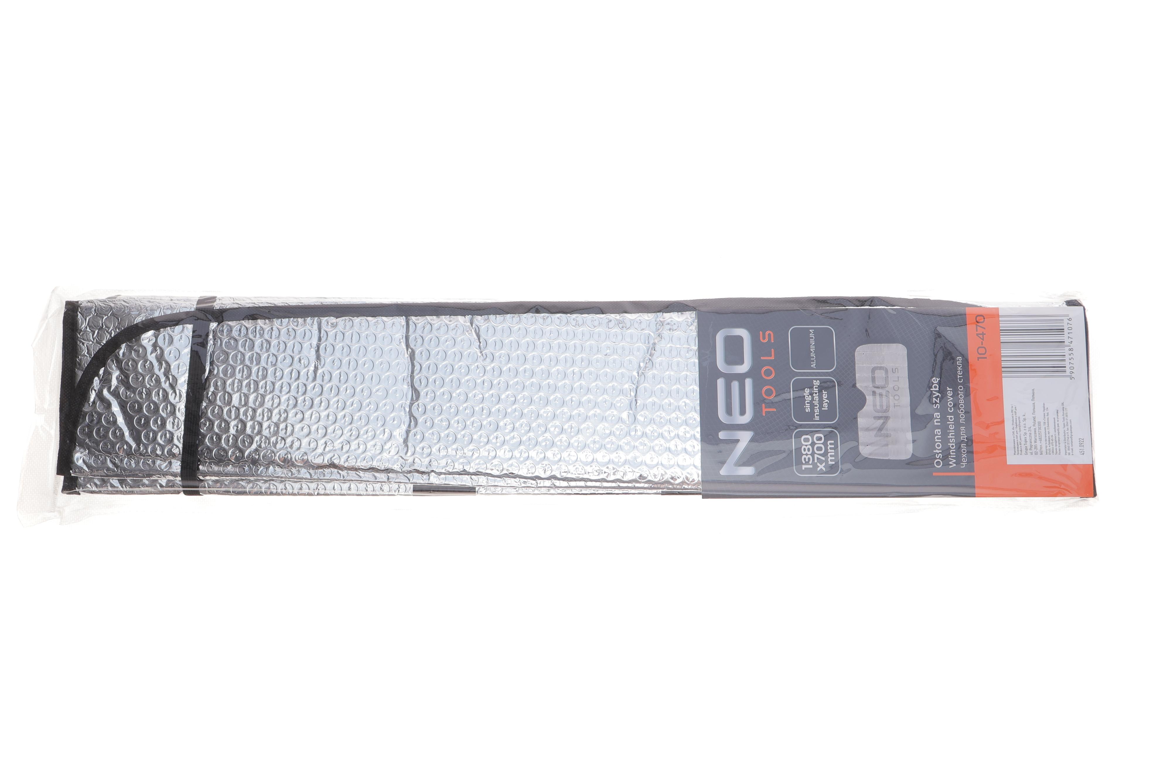 Захист від сонця автомобильний на лобове скло 1380x700 mm