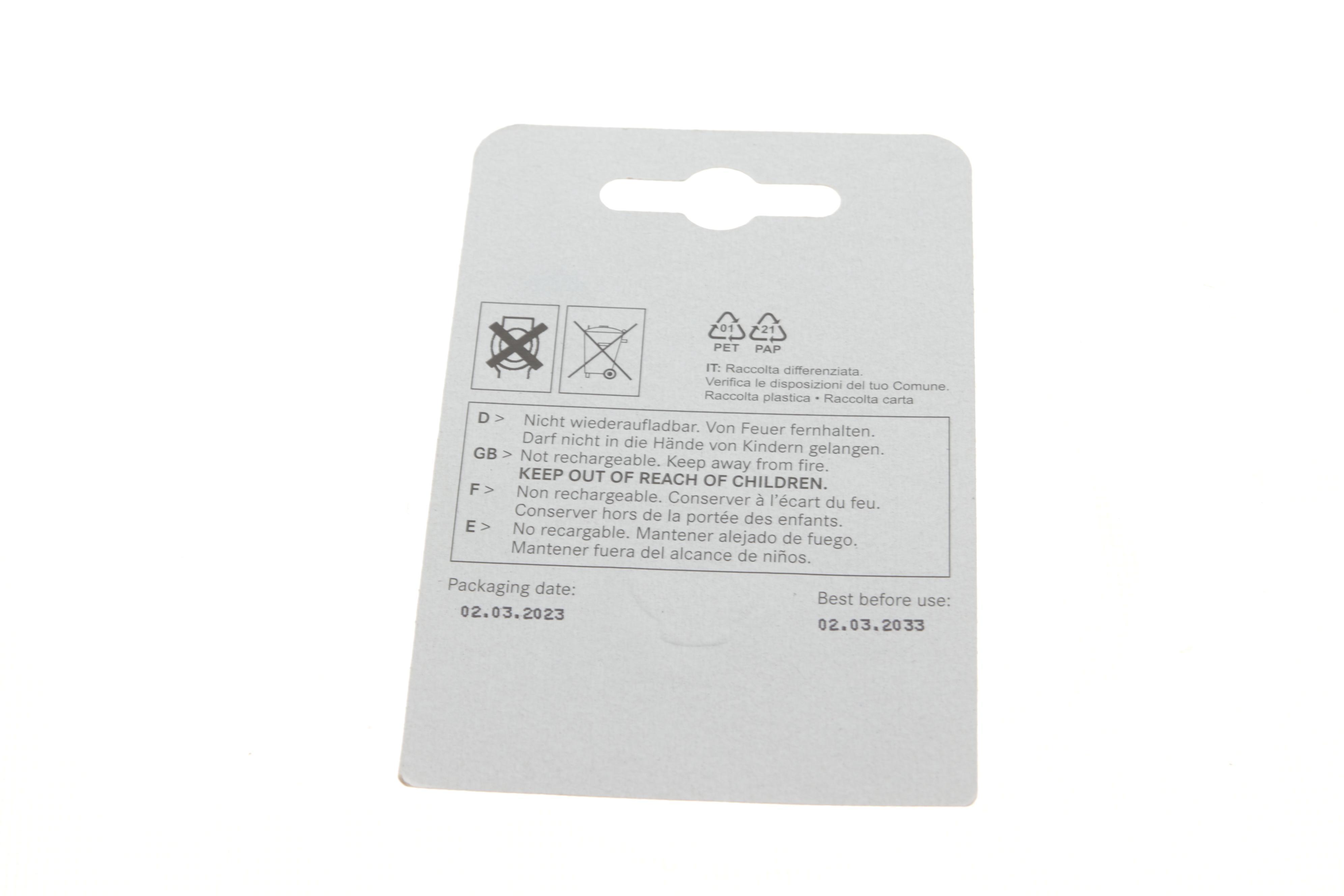 Батарейка MB