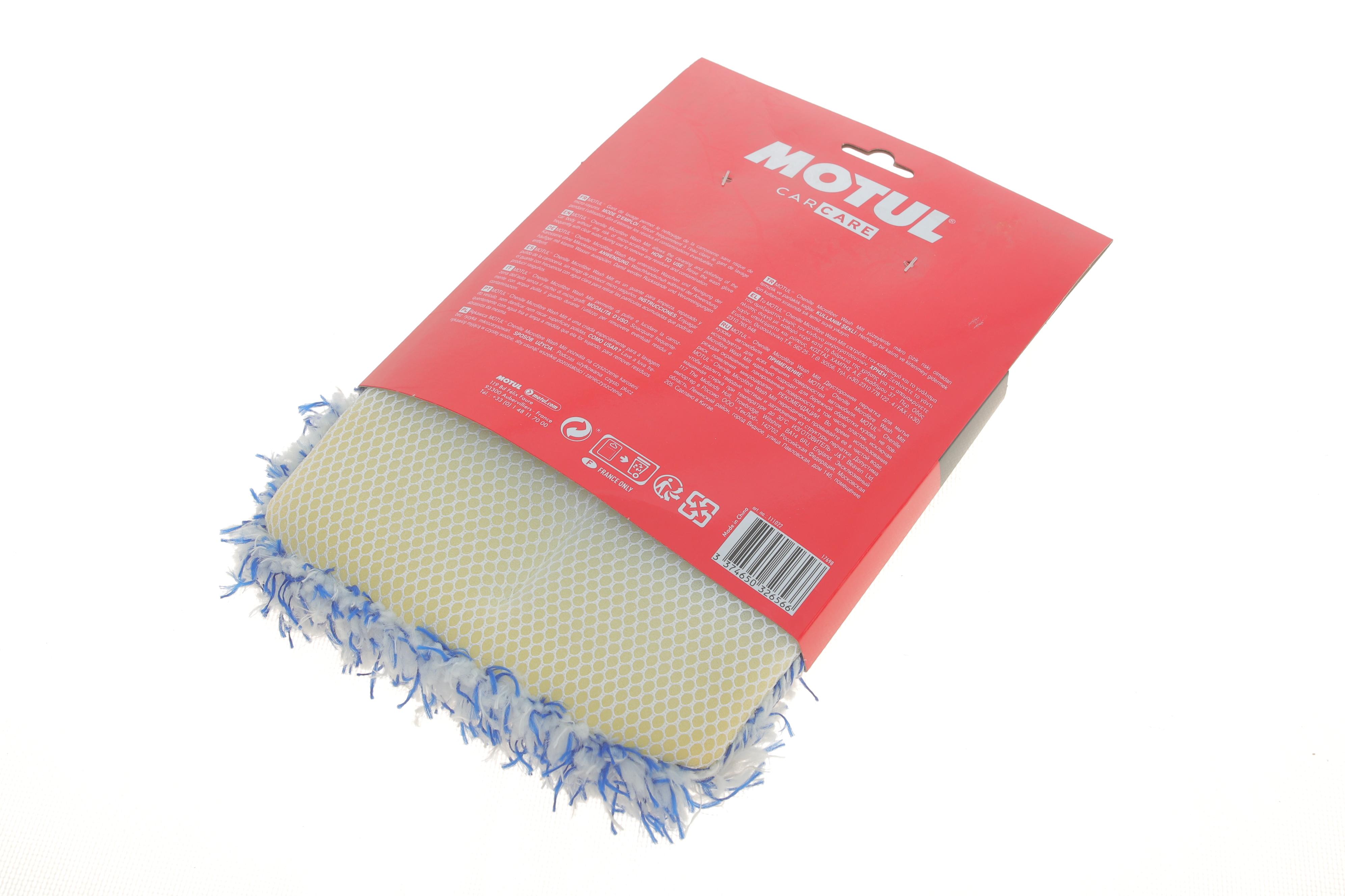 Перчатка для мийки автомобіля (хлопок) CAR CARE Cotton Chenille Wash Mitt (110112)