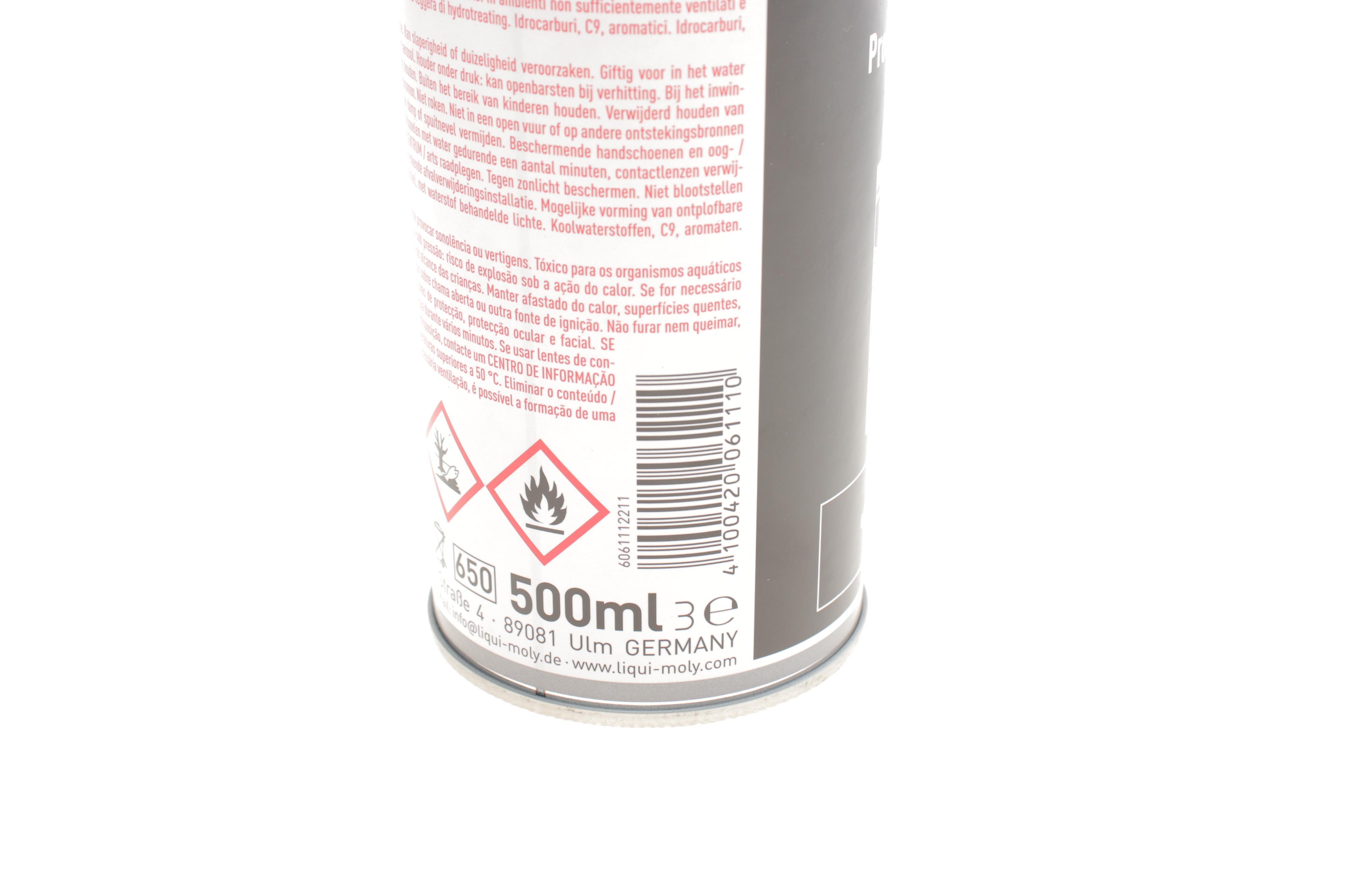 Антикор для днища кузова (бітум/смола) (чорний) (500ml)