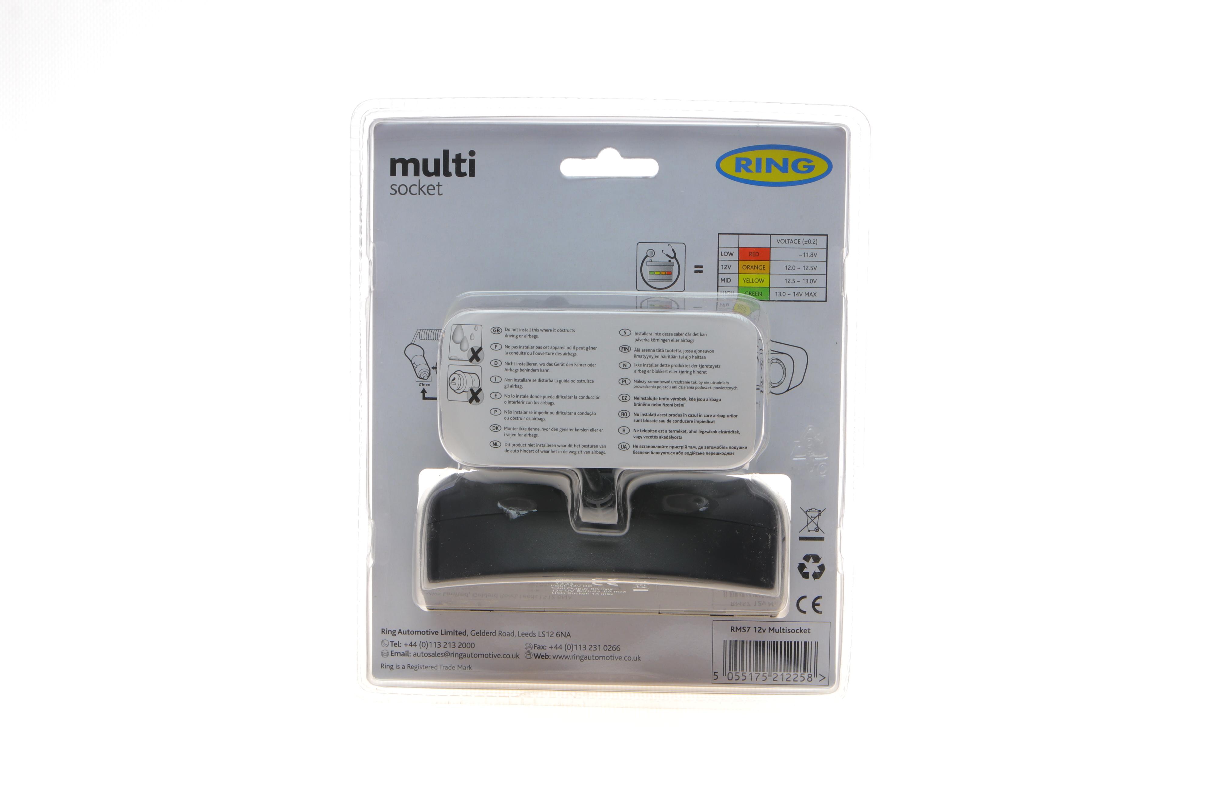 Розгалужувач прикурювача (індикатор батареї) (2x12/1xUSB)