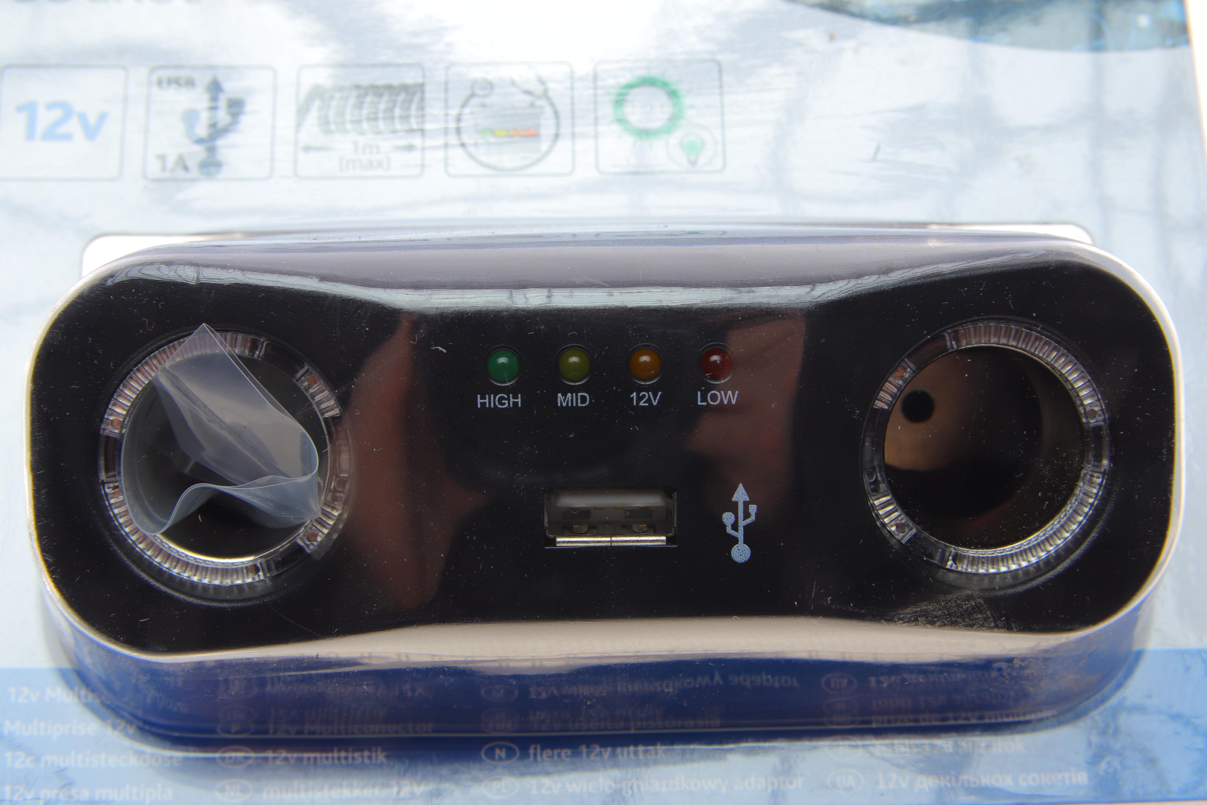 Розгалужувач прикурювача (індикатор батареї) (2x12/1xUSB)