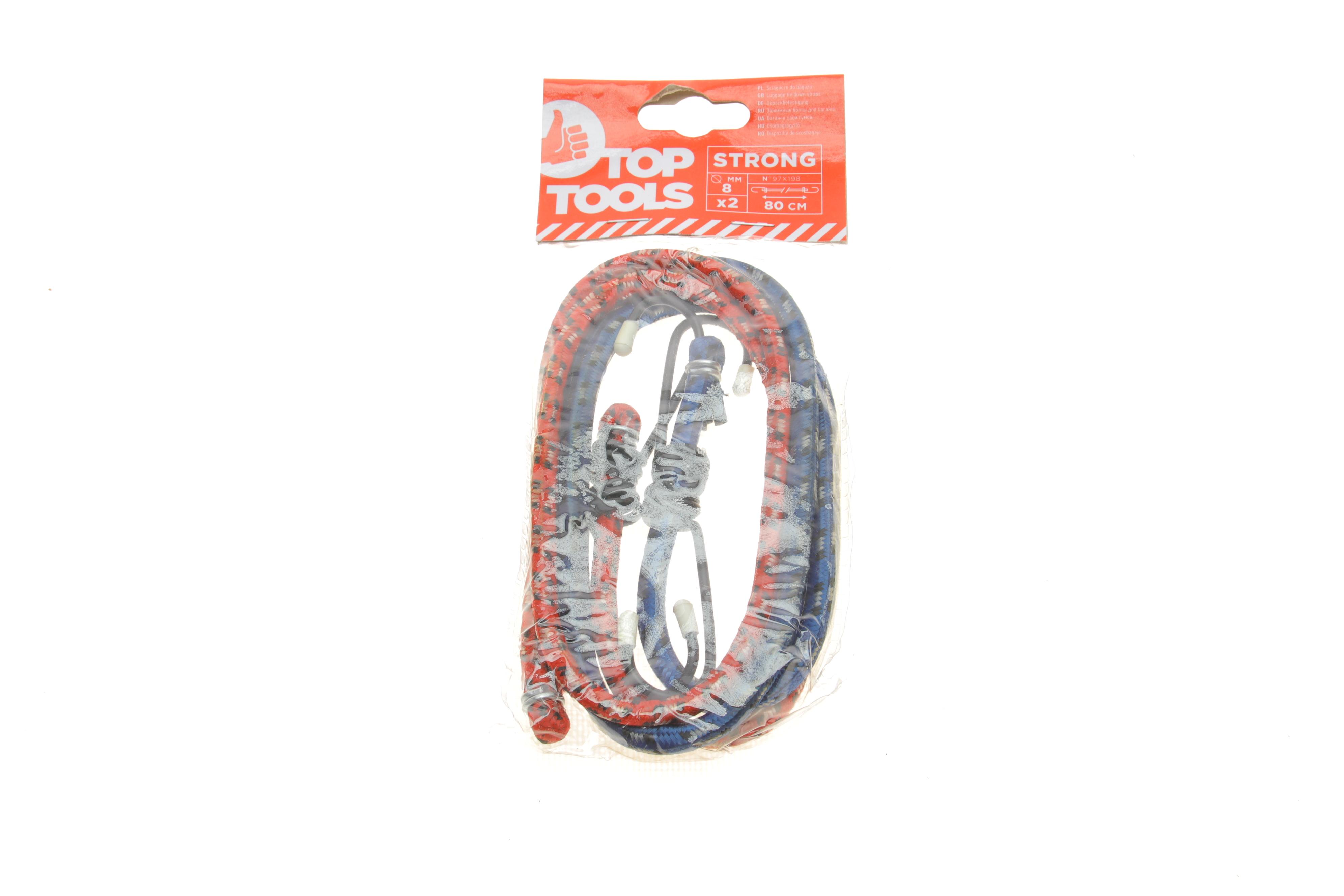 Резинка для кріплення вантажу (0.8m) (к-кт 2 шт) крючки з обох сторон