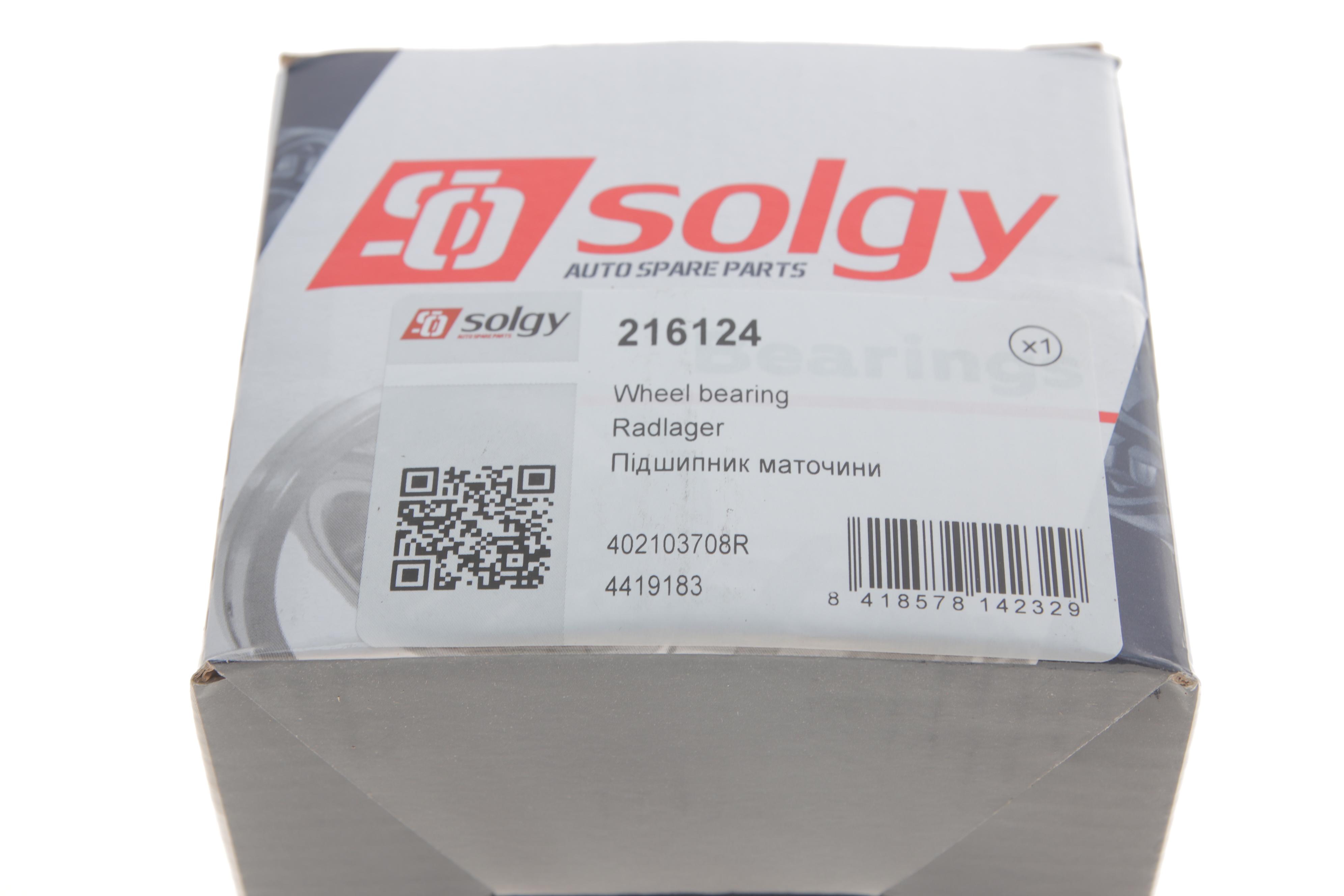 Підшипник маточини (передньої) Renault Master 10- (55x90x54) (к-кт)