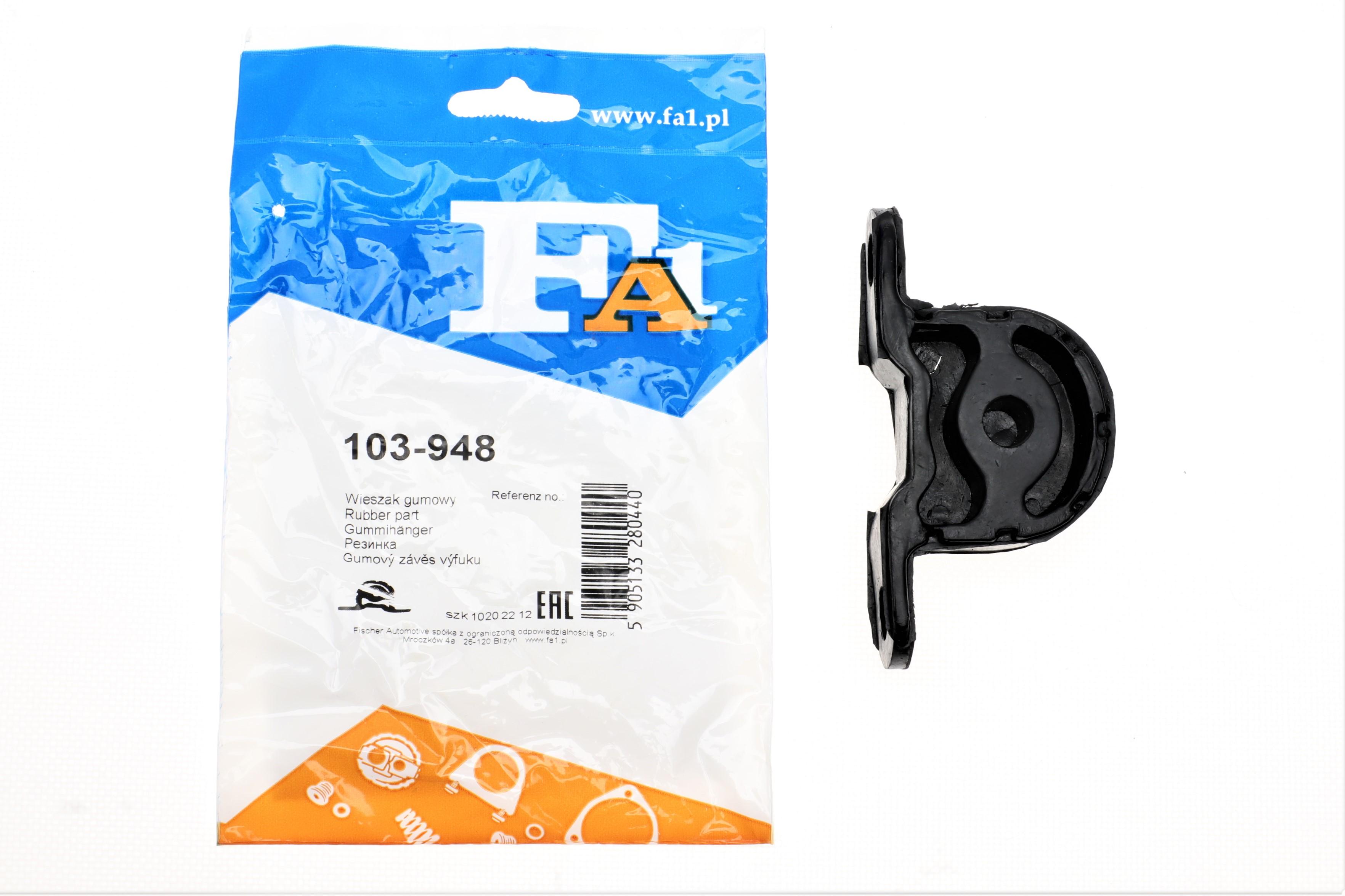 Гумка глушника BMW X5 (E70)/X6 (E71/E72) 07-14