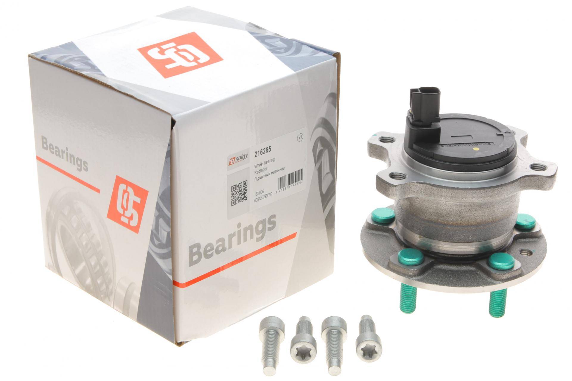 Підшипник маточини (задньої) Ford Mondeo 07-15 (+ABS) (к-кт)