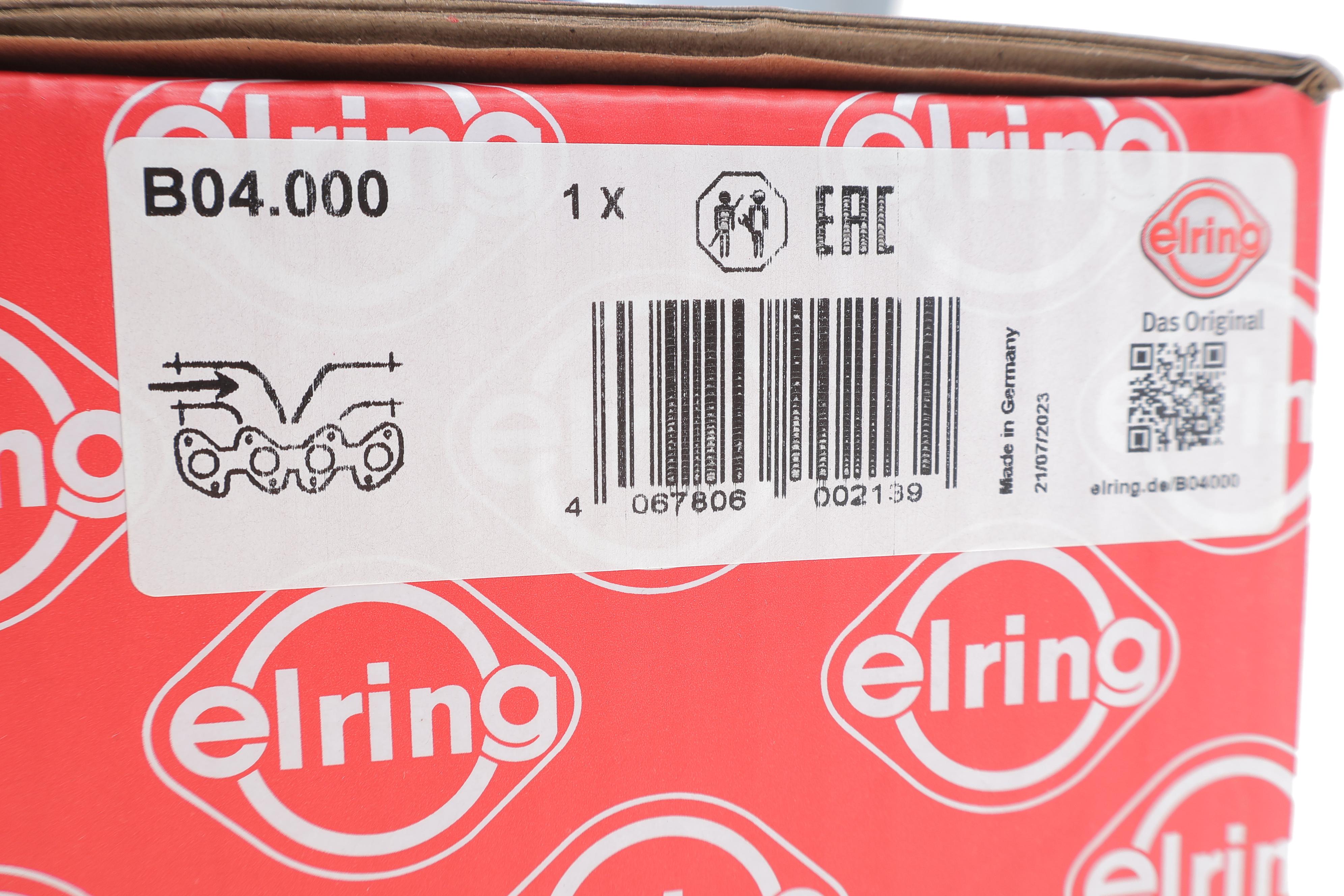 Колектор впускний VW Golf VI/Passat 1.8/2.0 TSI 09-16