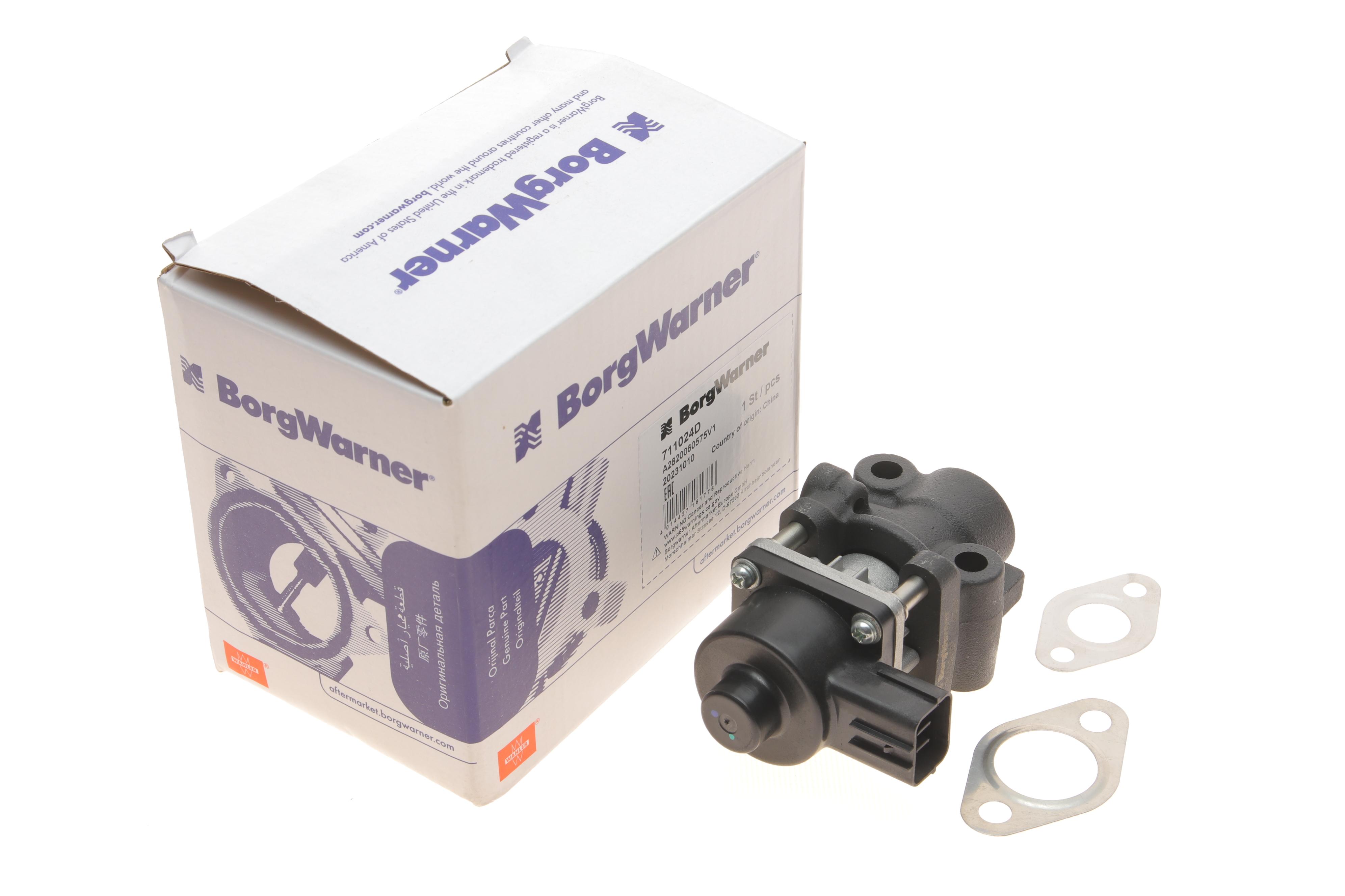 Клапан EGR Suzuki Grand Vitara/Jimny 1.3-2.0 01-