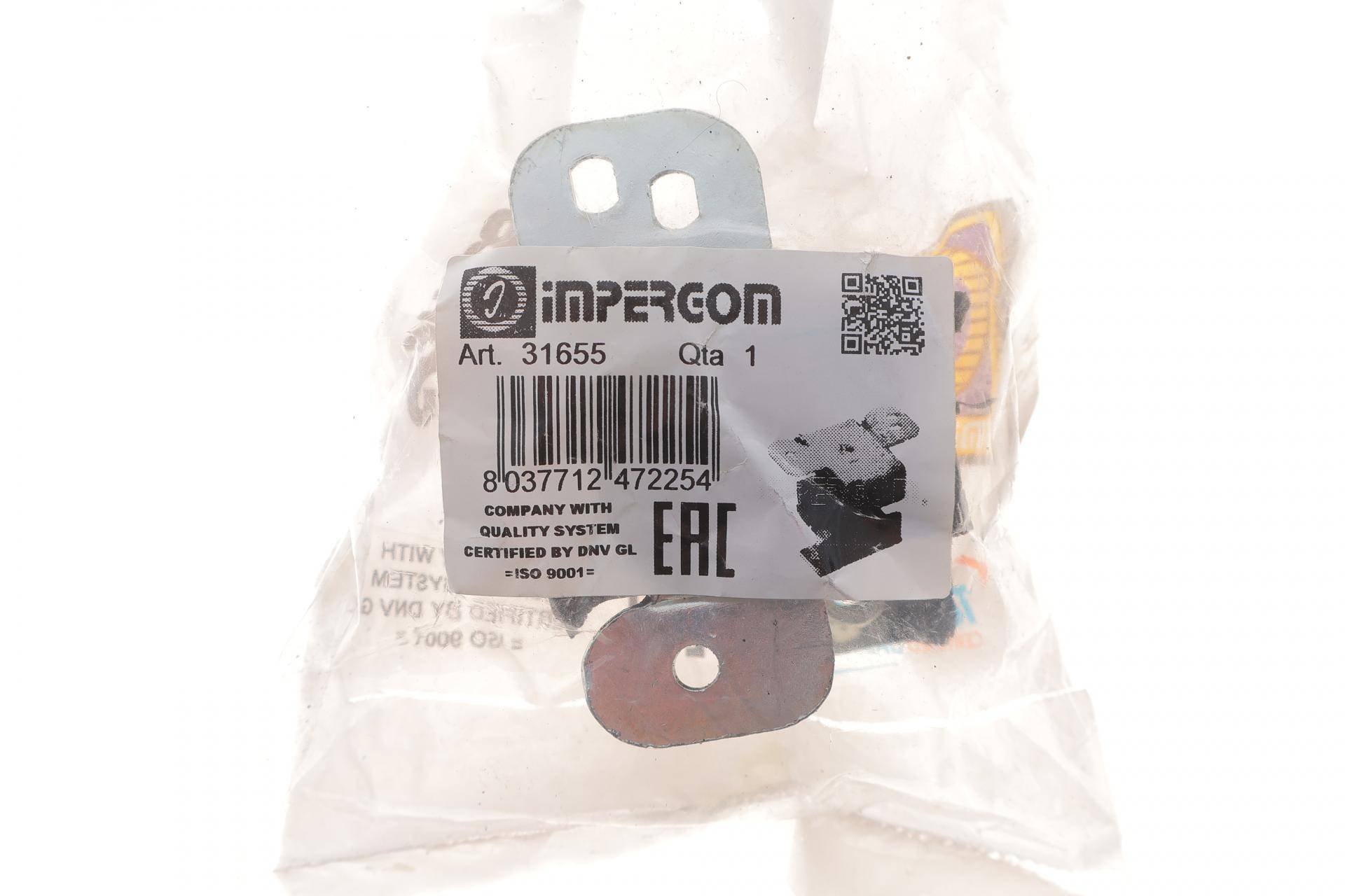 Кронштейн кріплення глушника (з подушкою) Dacia Duster/Dokker 1.5dCi 10-