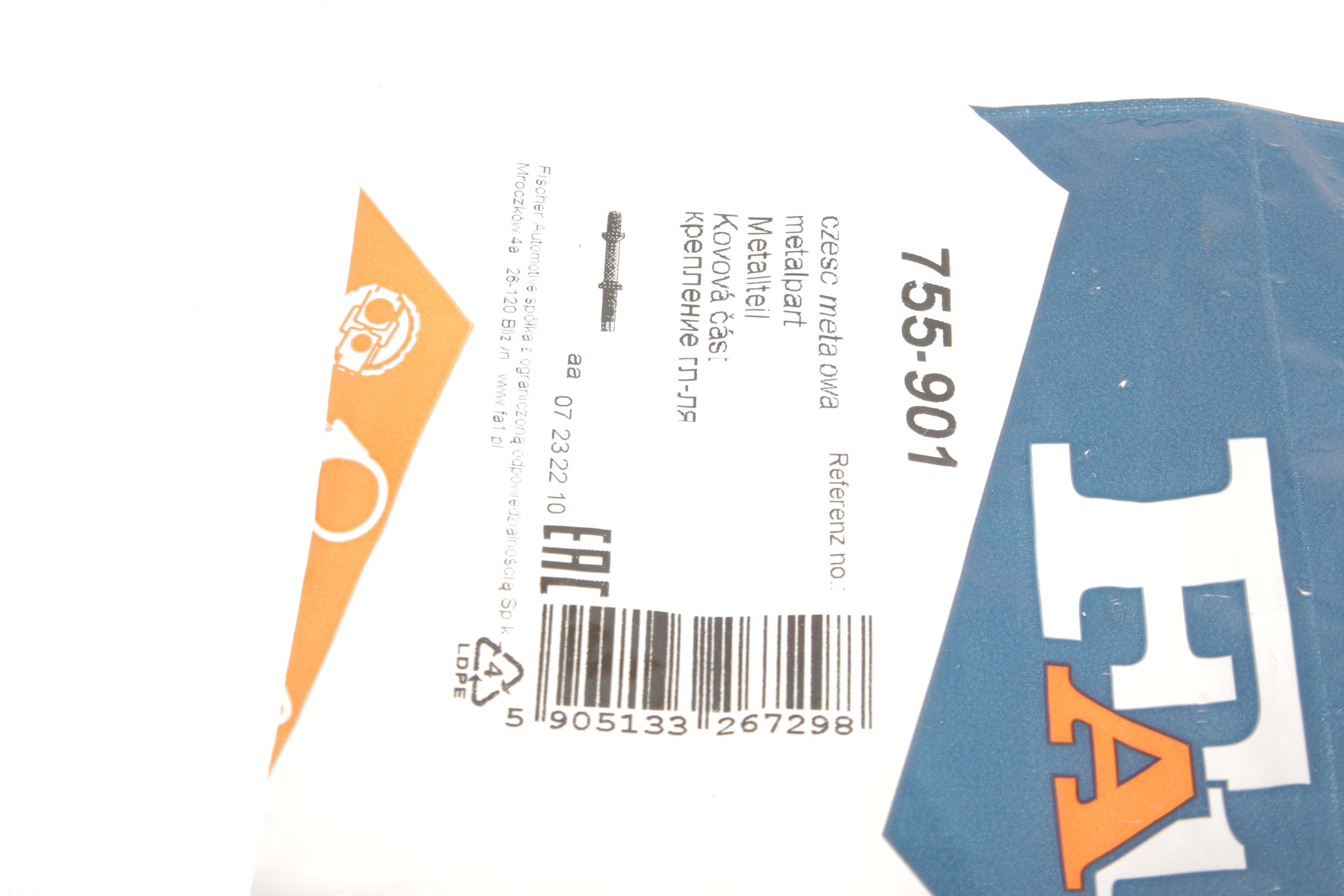 Болт вихлопної системи Nissan Qahqai/X-Trail 1.6/2.0 dCi 07-13 (M10x92)