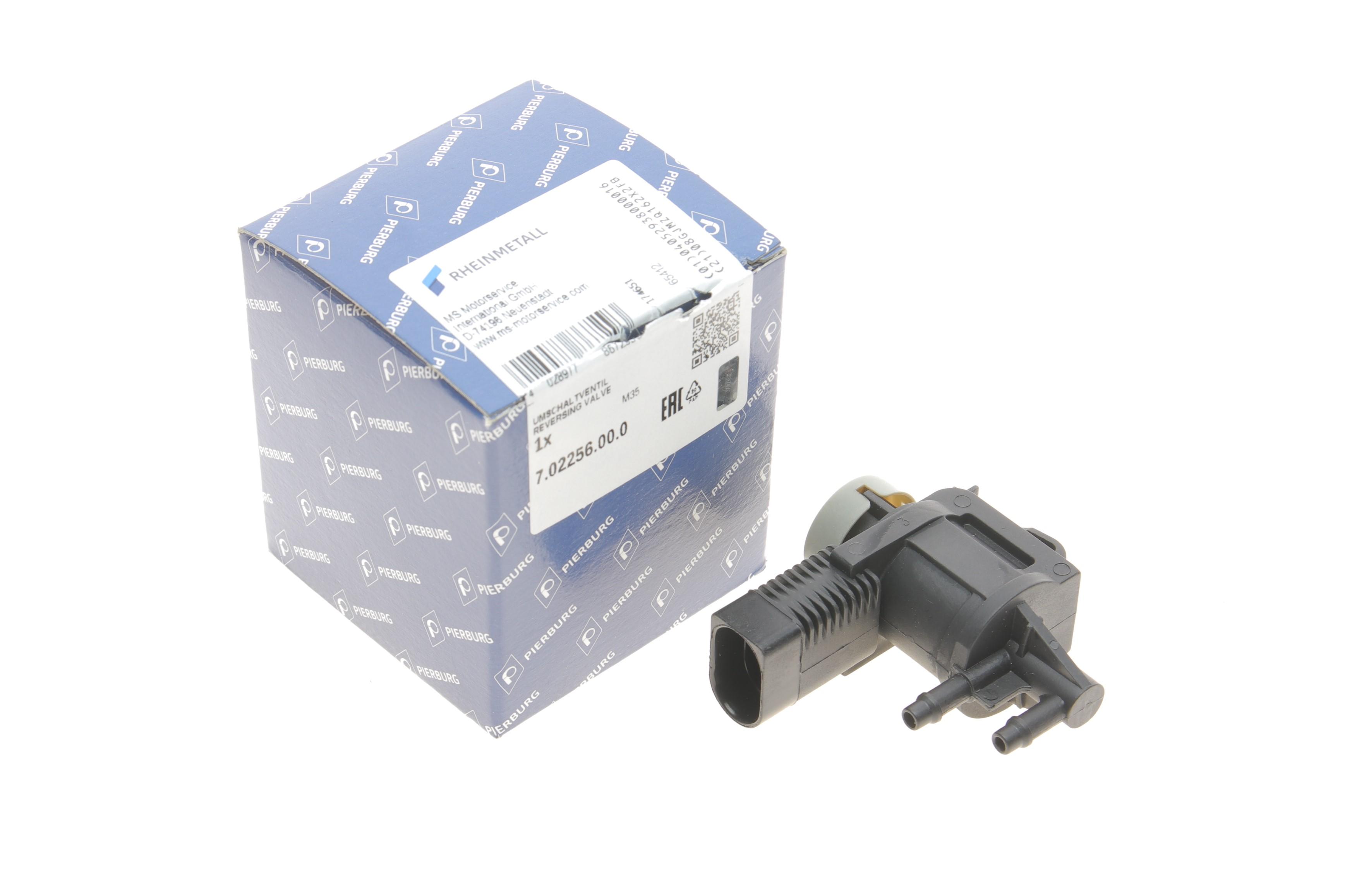 Клапан управління рециркуляції ВГ VW Caddy 04-