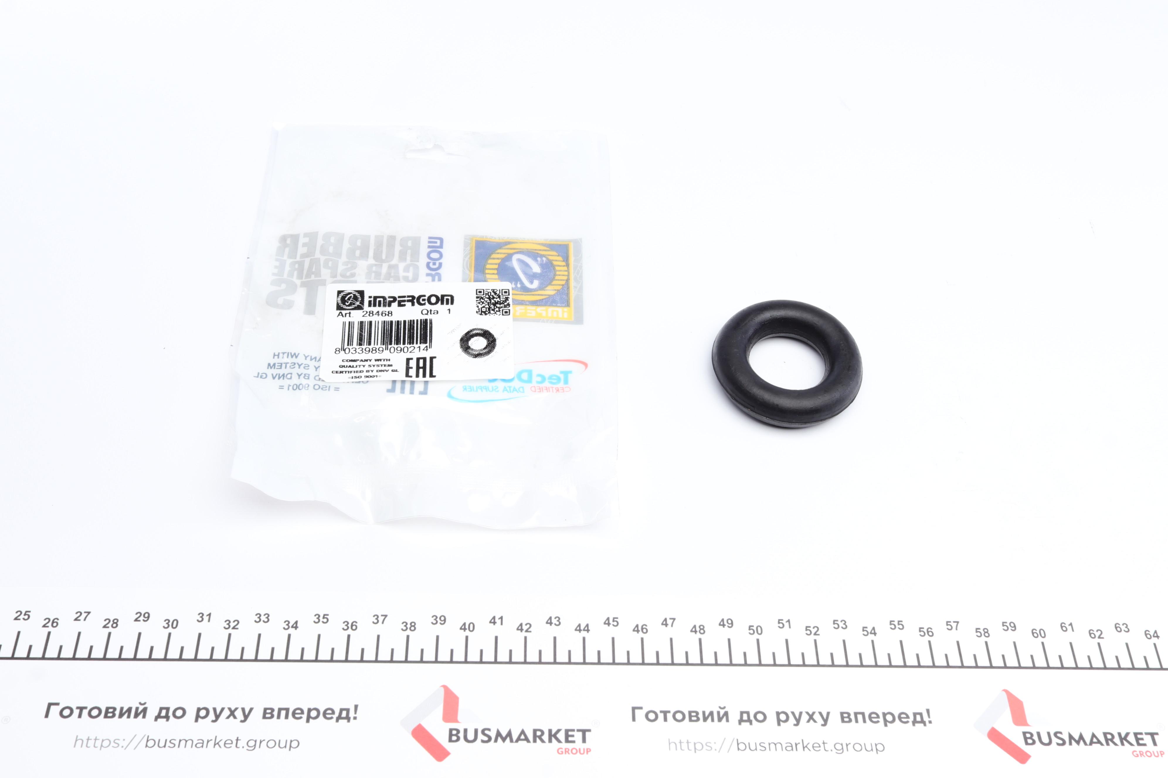 Гумка глушника MB/Audi 100/A6/Citroen Jumper/Fiat Ducato/Iveco Daily II -02