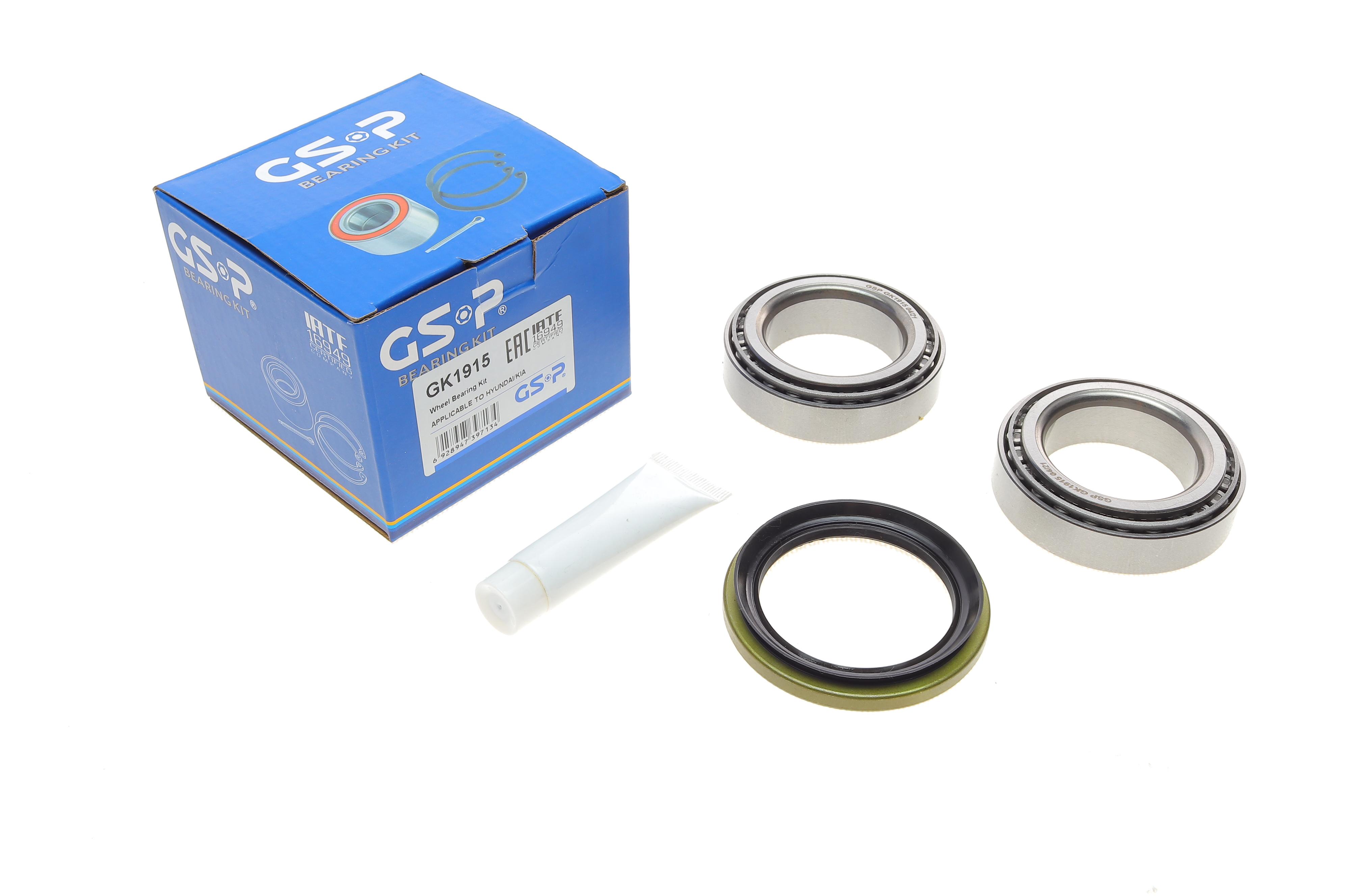 Підшипник маточини (передньої) Mitsubishi Pajero 88-/Hyundai Terracan 01-06(45.24x73.43x19.81) (к-кт)