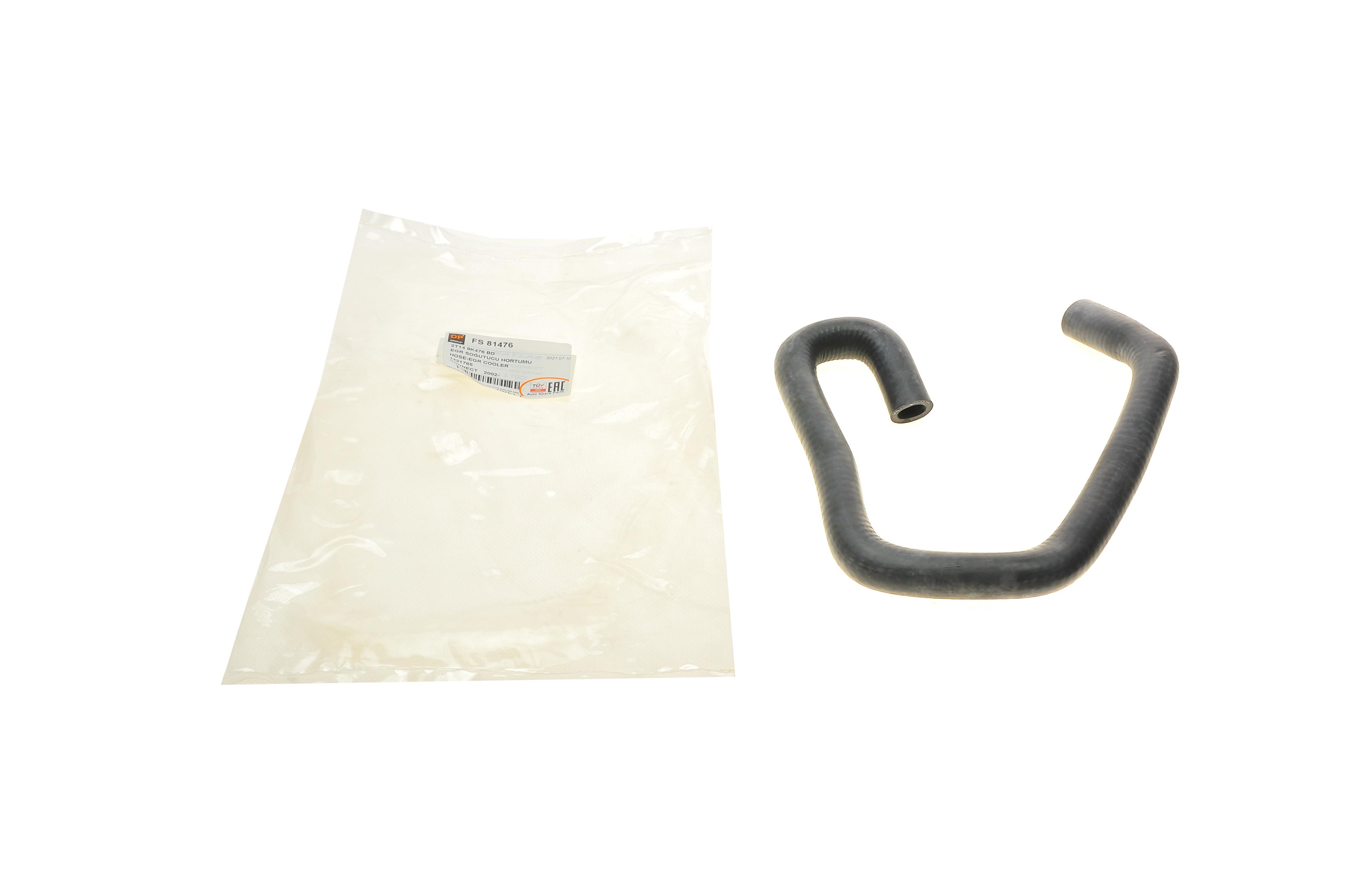 Патрубок EGR Ford Connect 1.8 TDCi 02-13