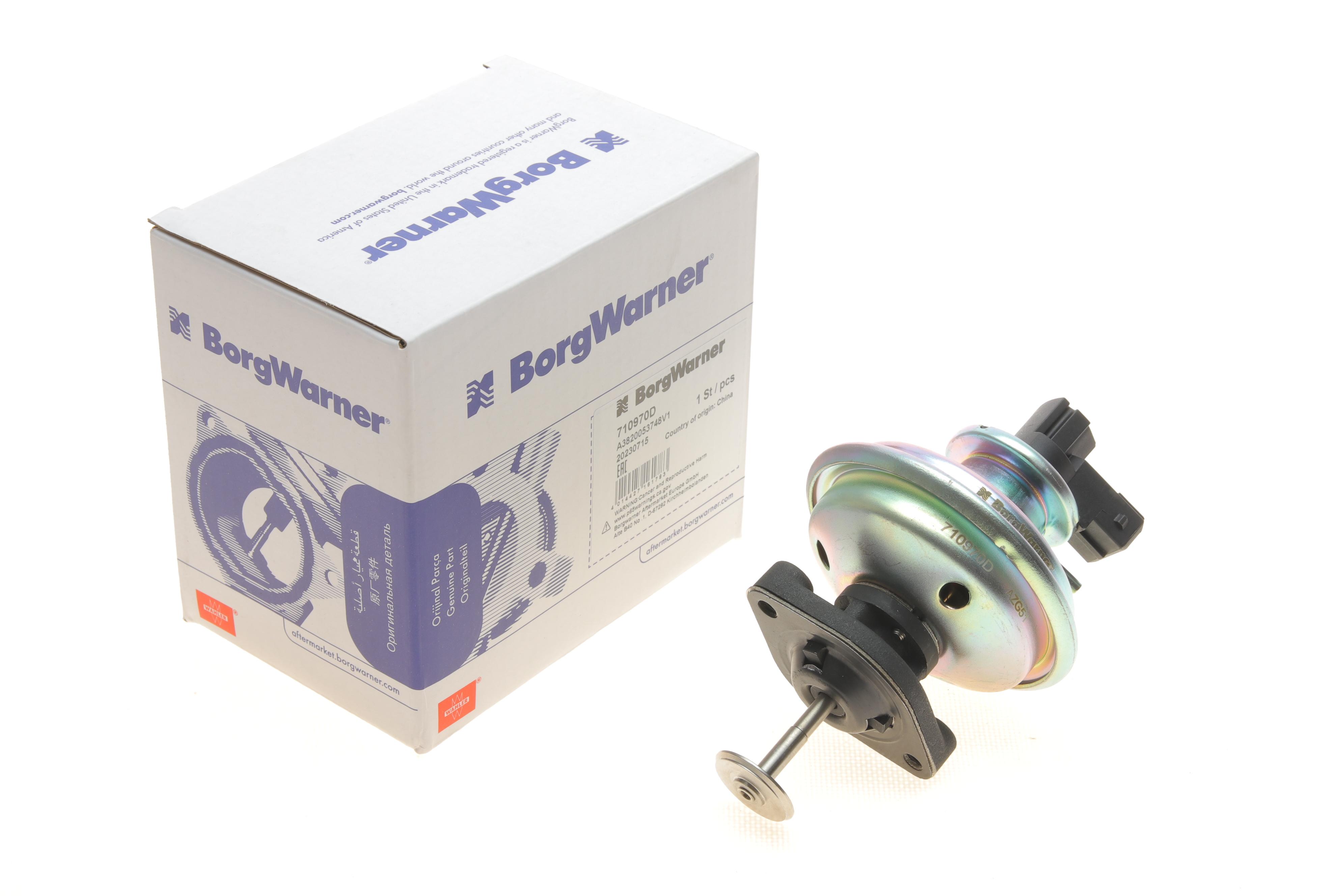 Клапан EGR BMW 3 (E90)/5 (E60) 04-11 M47/N47