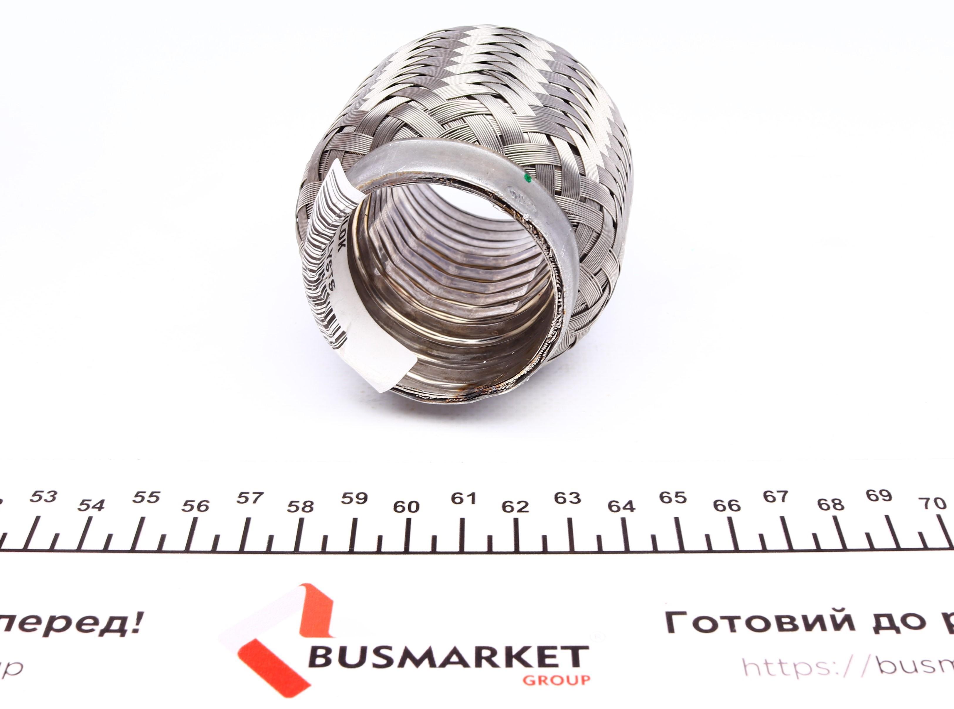 Гофра глушника (45X75)