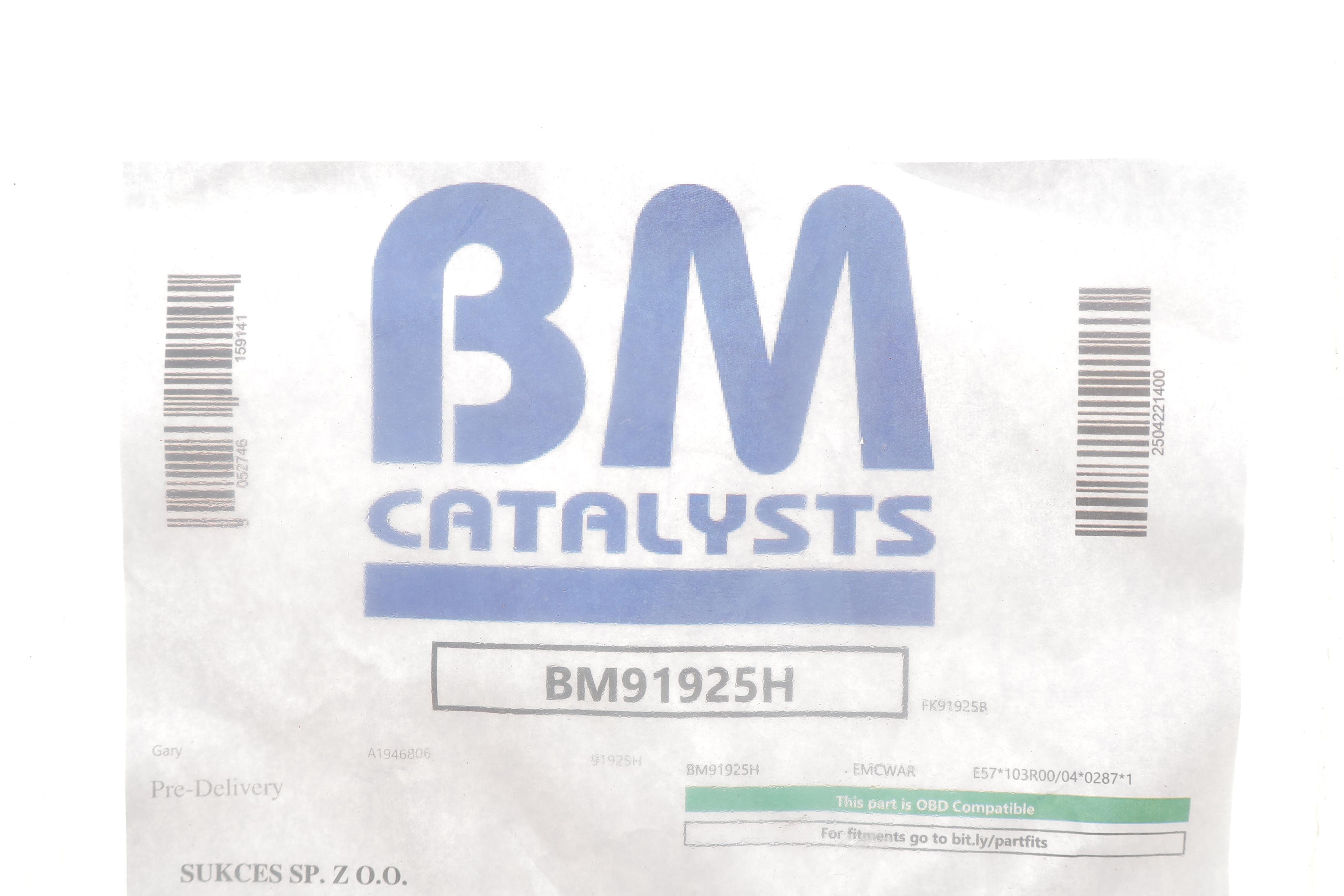 Каталізатор вихлопної системи Citroen C4/C5/Peugeot 207/208/3008/308/5008/508 1.6 THP 09-