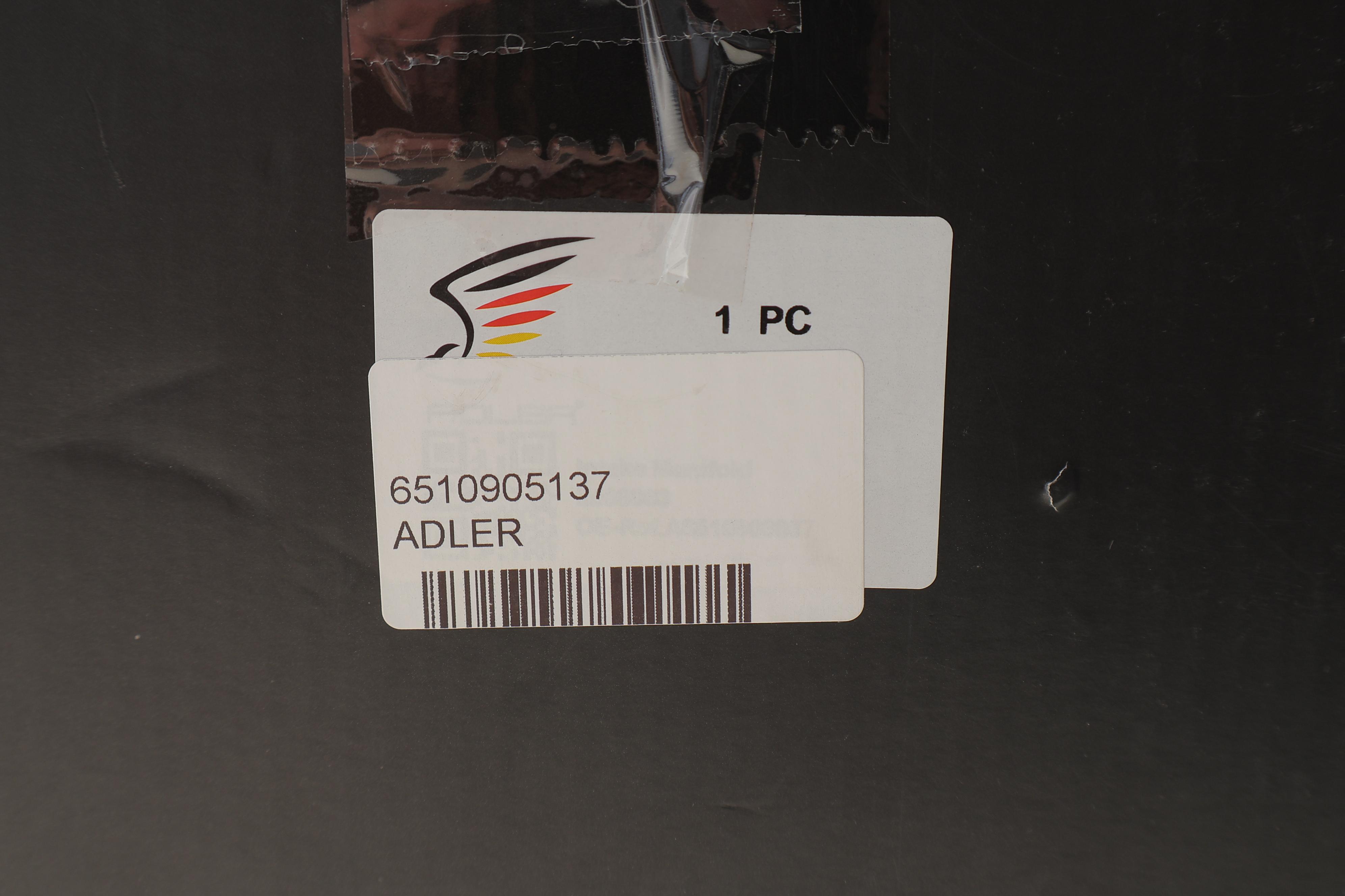 Колектор впускний MB Sprinter 2.2CDI 06- (OM651) (з заслонкою)