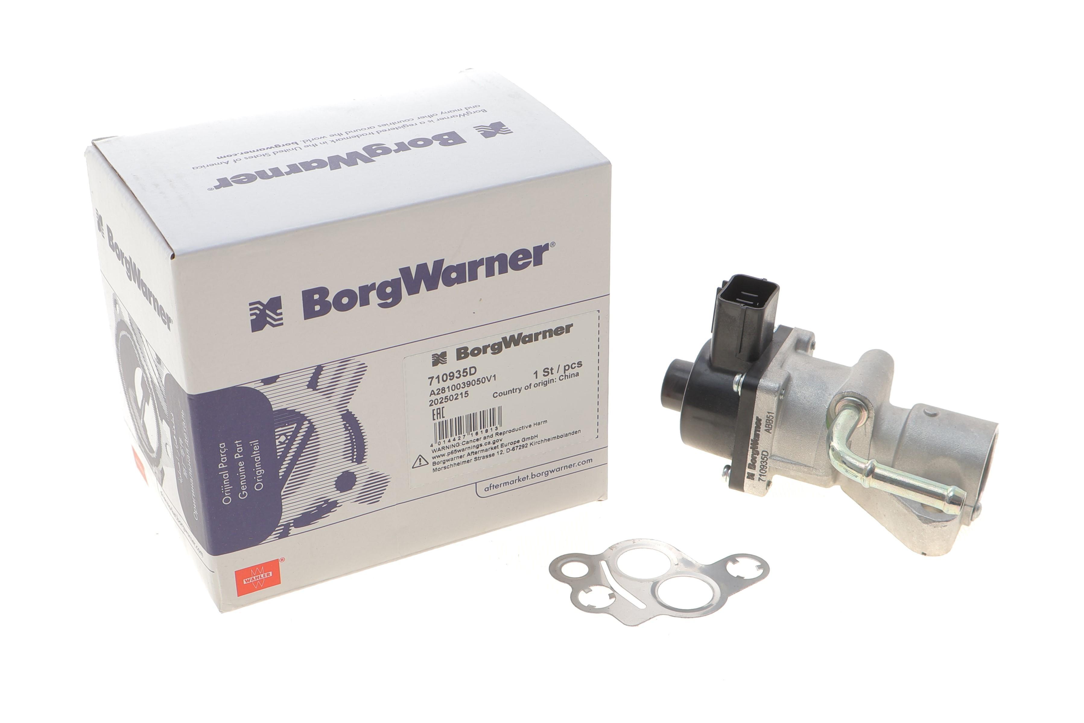 Клапан EGR Ford FocusII/Galaxy/MondeoIII/IV/ Mazda 3,5,6,MPV 1.8-2.5 00-