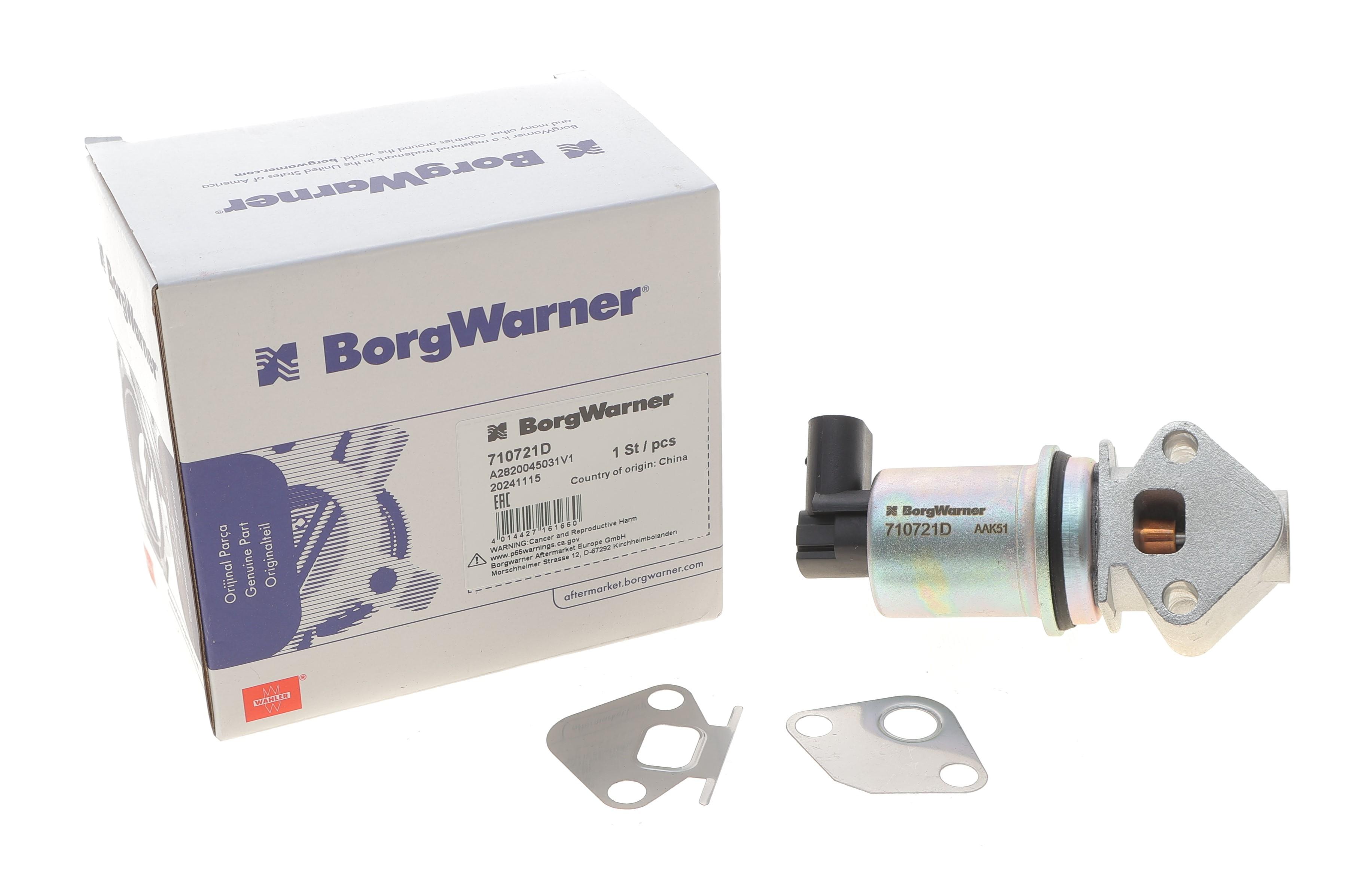 Клапан EGR Skoda Fabia/VW Polo 1.2i 01-