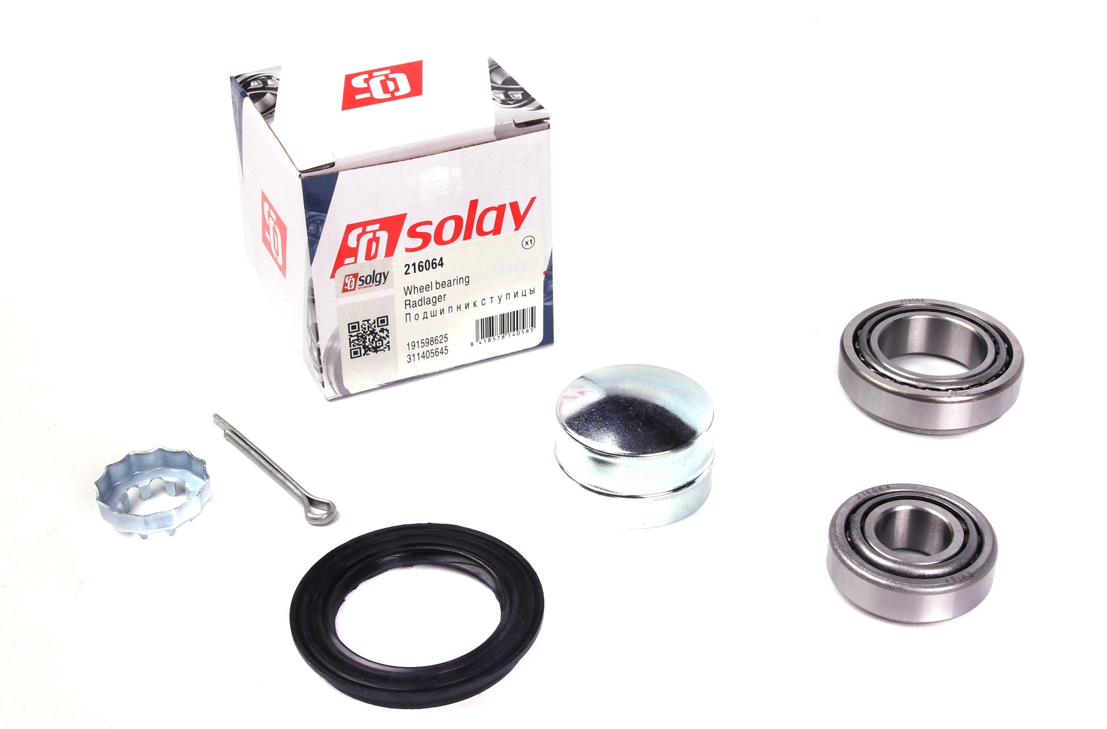 Підшипник маточини (задньої) Audi/VW (к-кт)