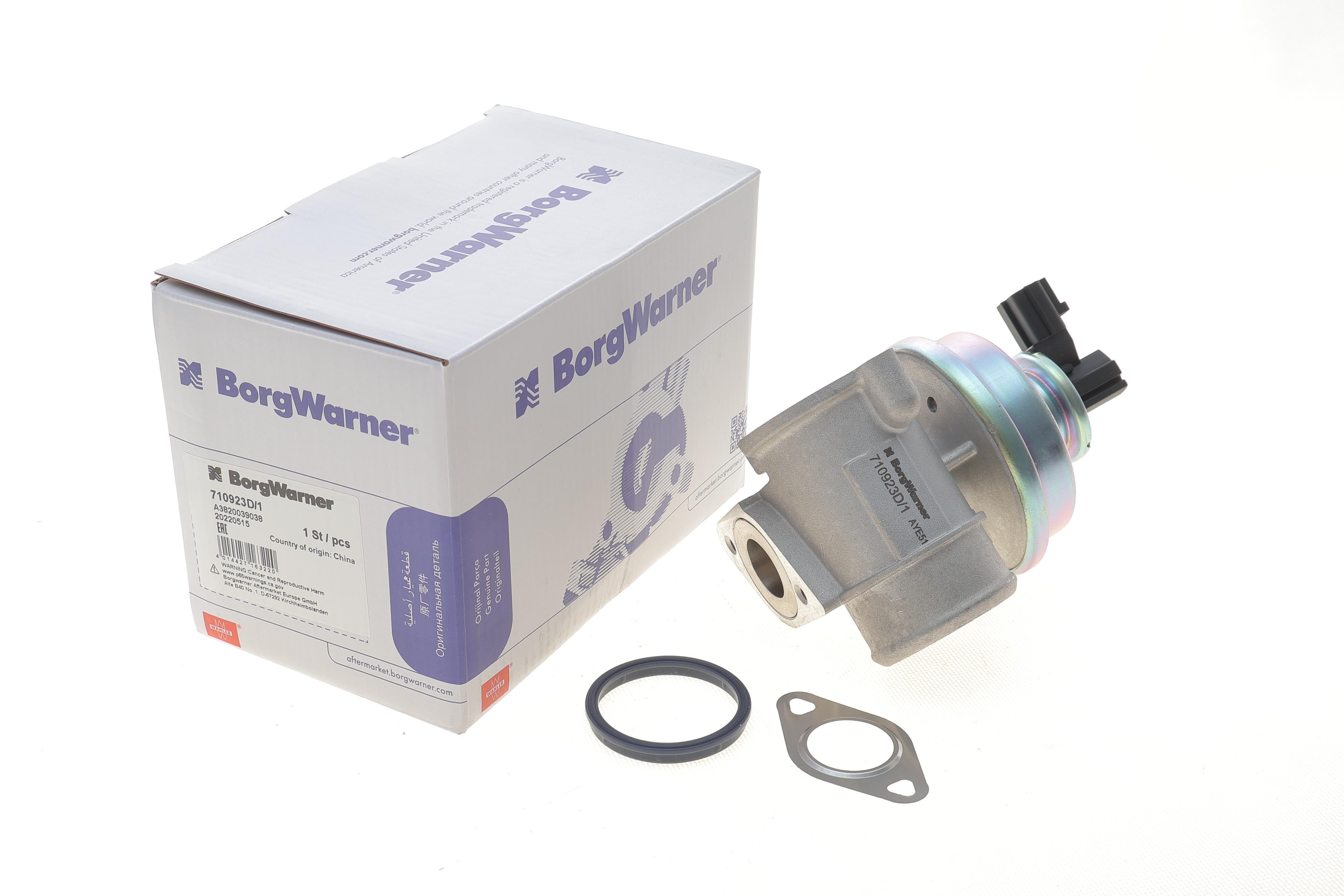 Клапан EGR Ford Transit 2.0-2.4 00-