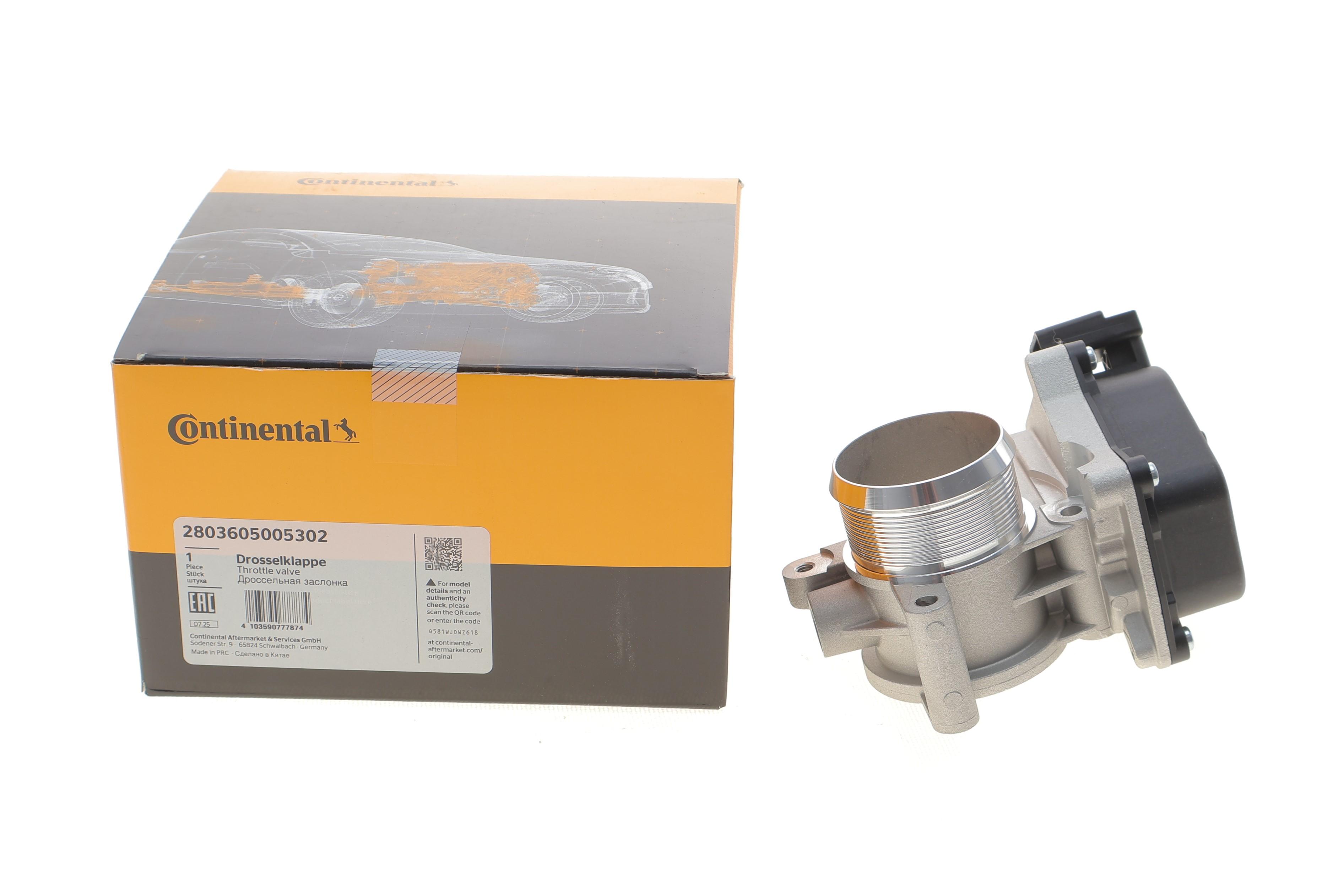 Заслонка дросельна VW Caddy III/IV 1.6 TDI 10-