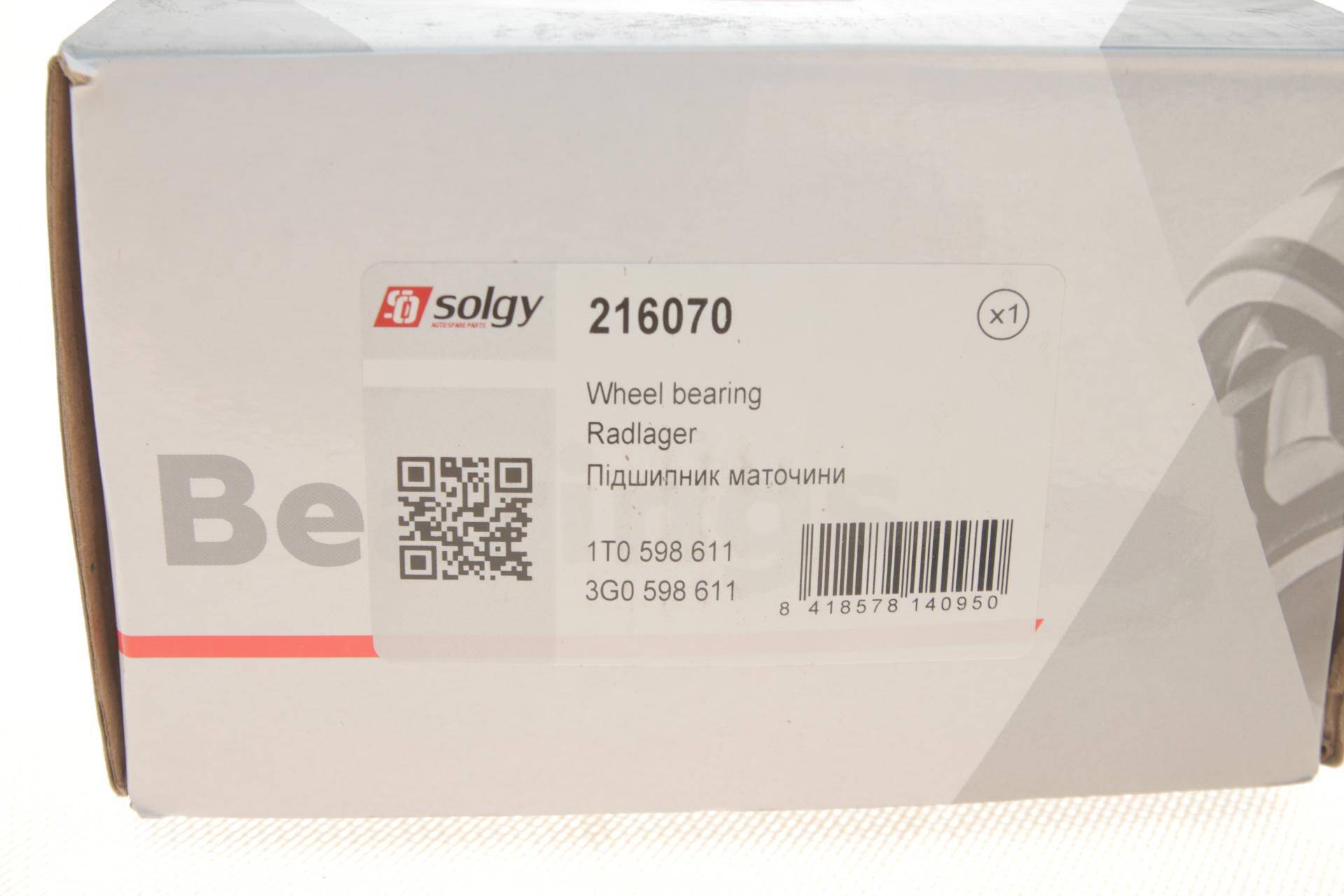 Підшипник маточини (задньої) VW Caddy 03-/Golf V/Skoda Octavia (к-кт)