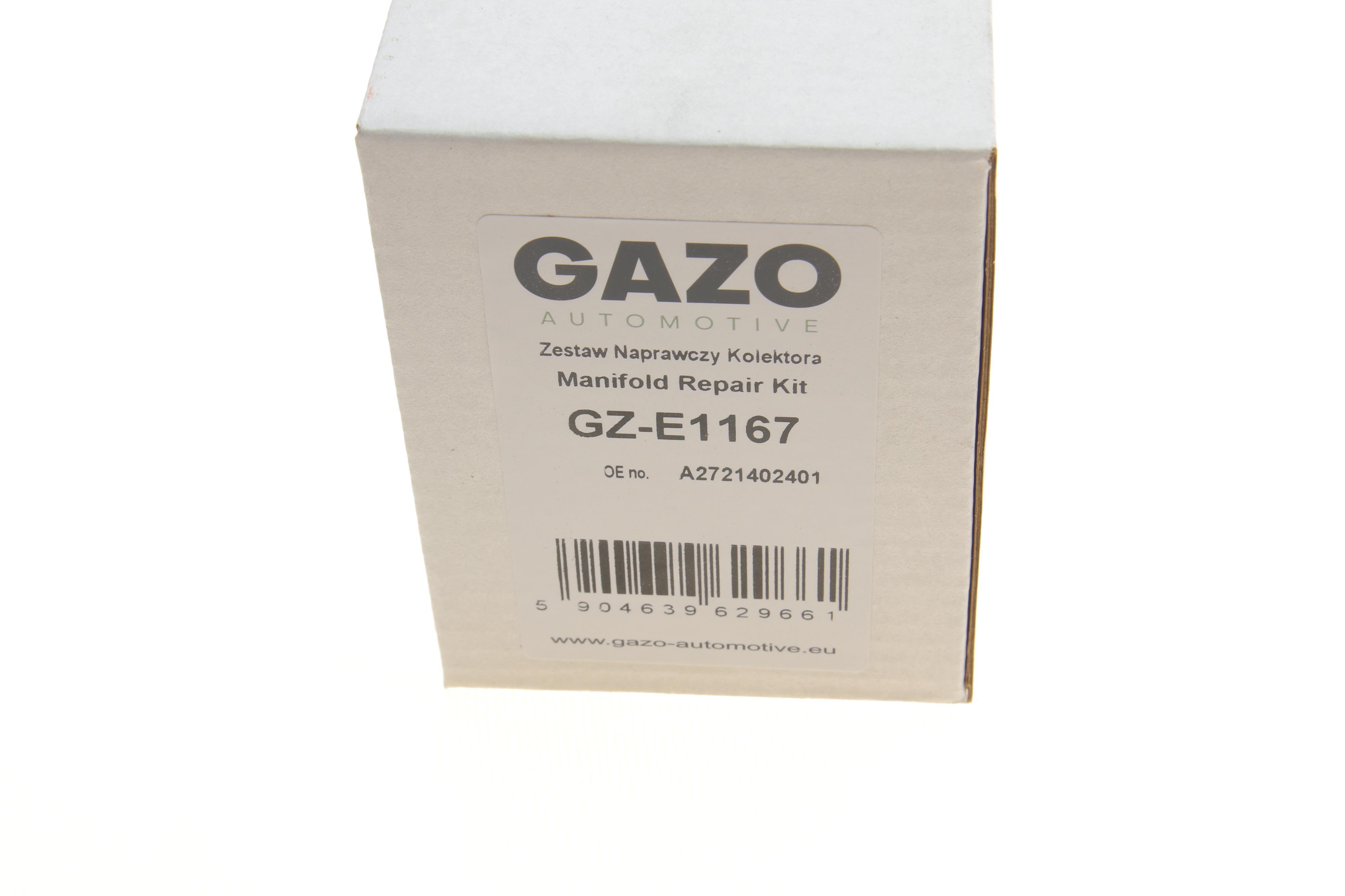 Ремкомплект модуля коллектора впускного MB C-class (W203/W204)/E-class (W211/W212) 2.5-3.5 M272 05-