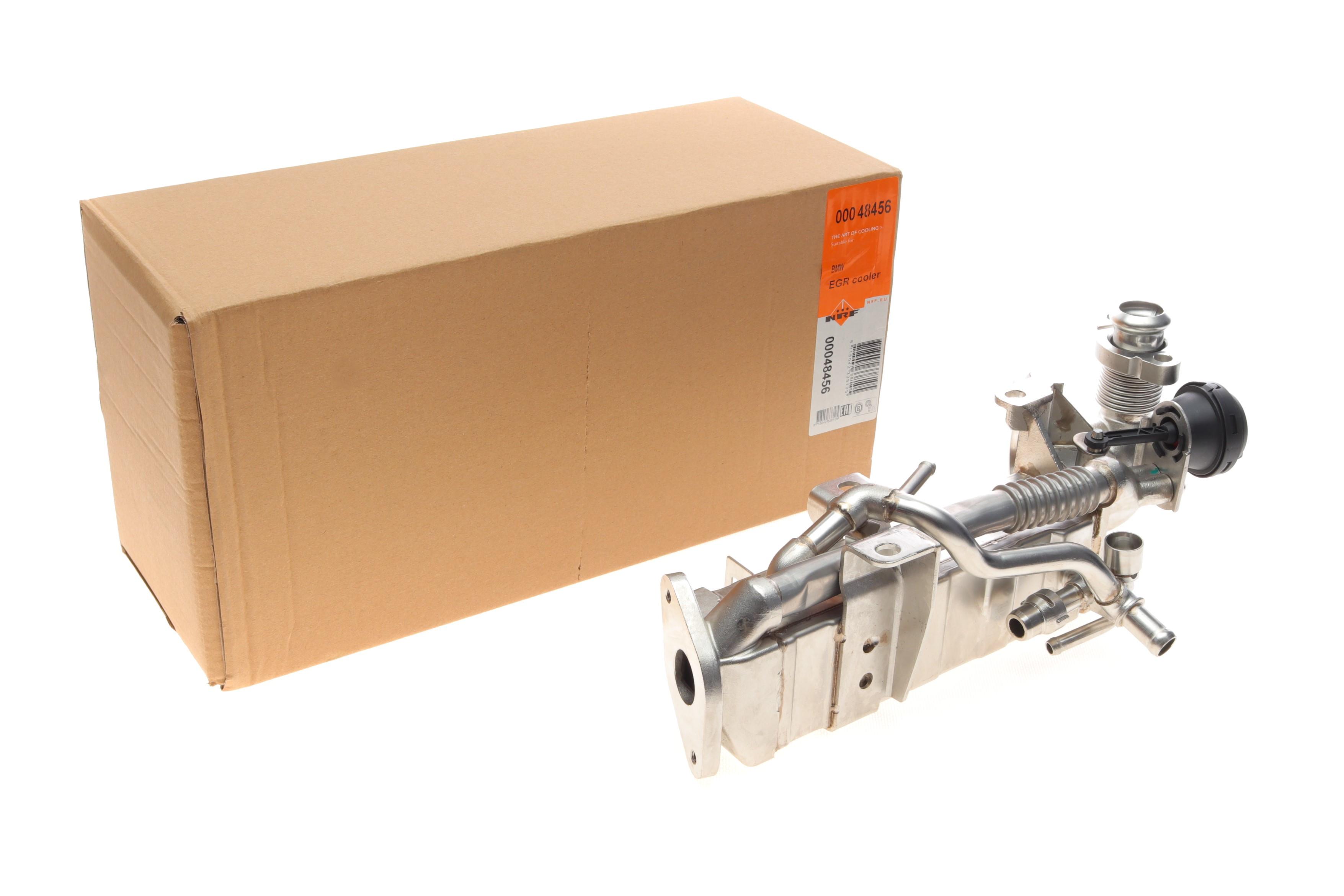 Радіатор рециркуляції ВГ з клапаном EGR BMW 5 (F10/F07) 3.0 12-17 (N57)