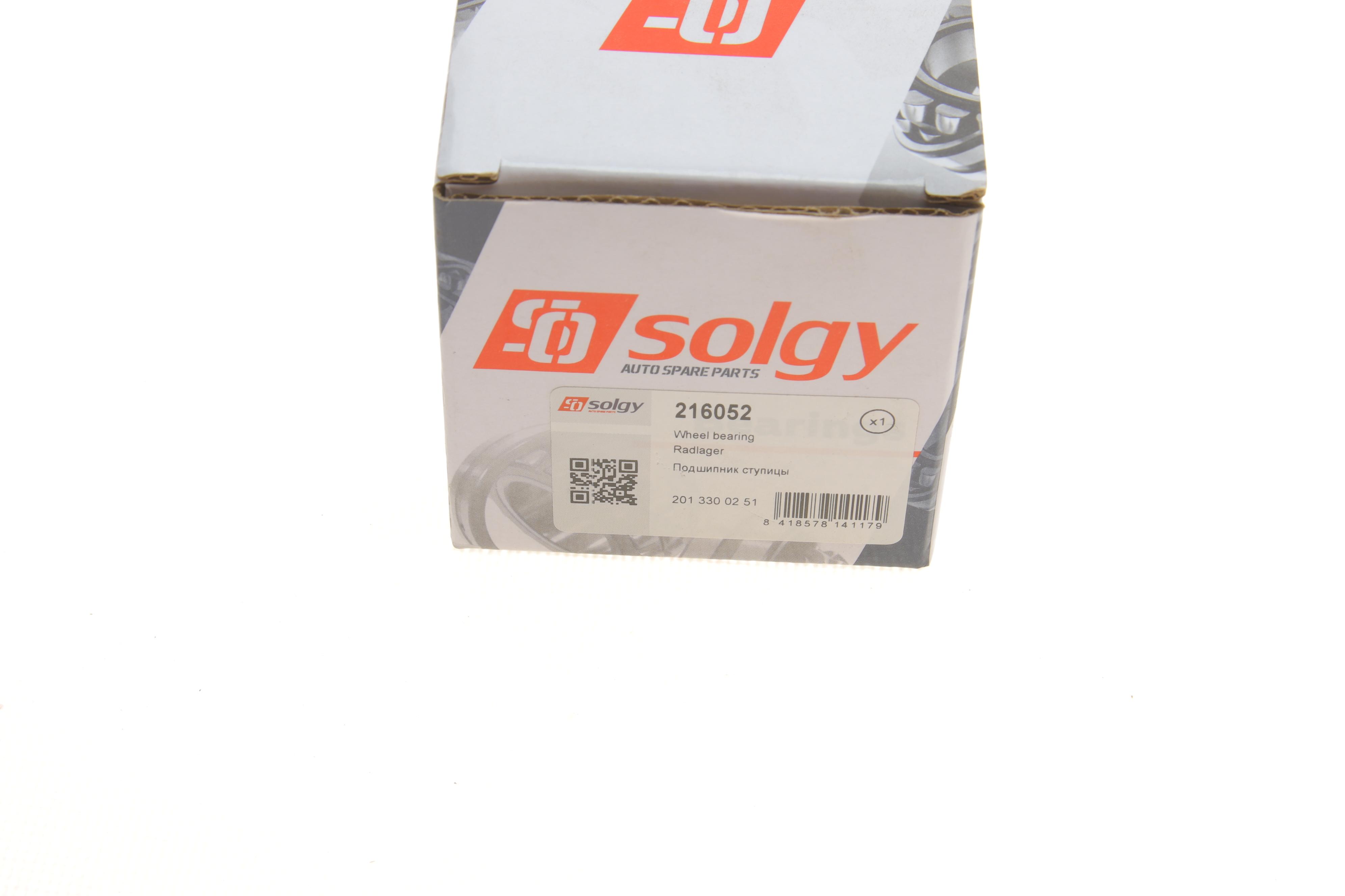 Підшипник маточини (передньої) MB (W124/W201) 84-93 (к-кт)