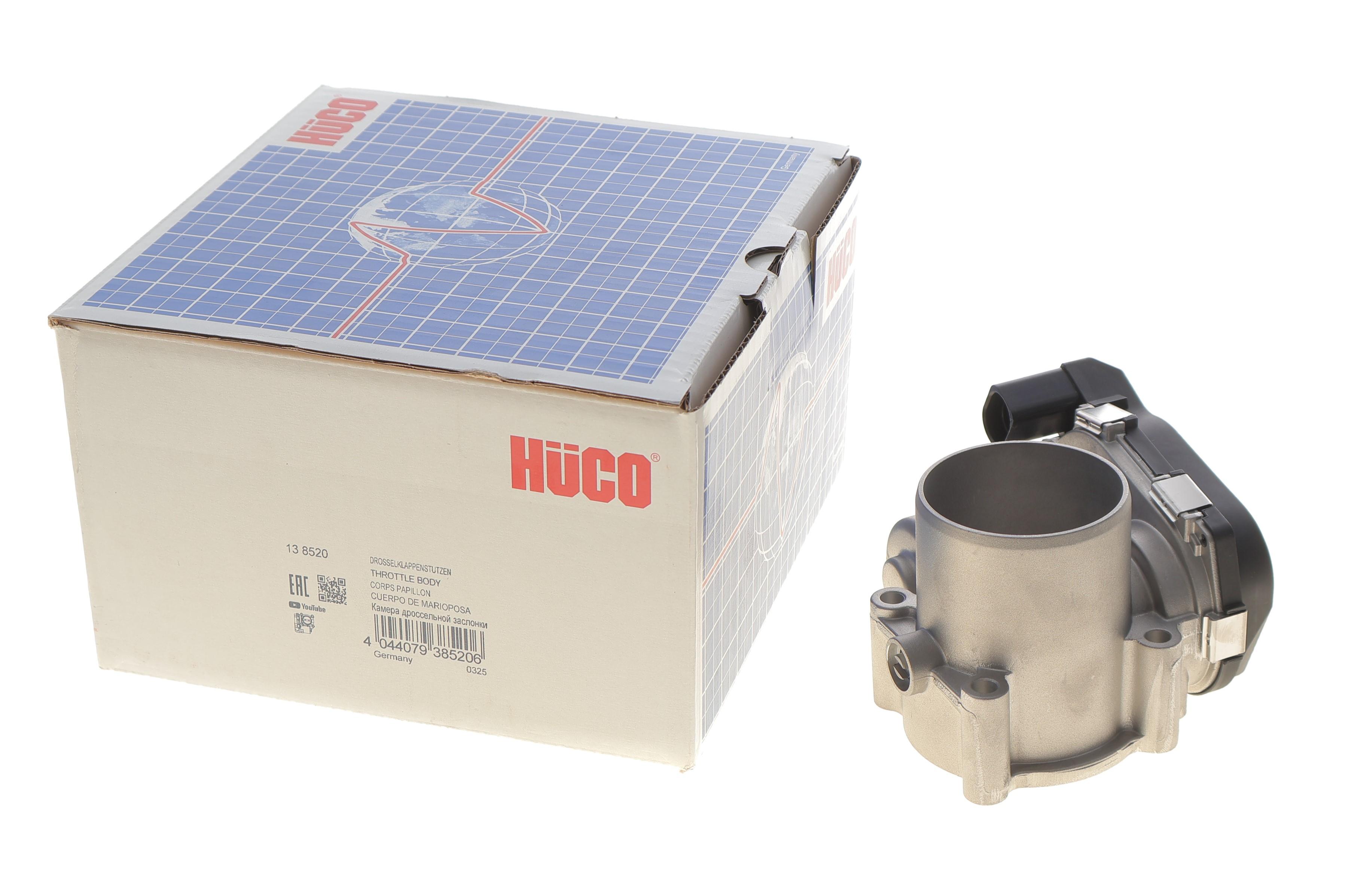 Заслонка дросельна VW Caddy III 1.4 06-10/Skoda Fabia 1.4-1.6 06-14