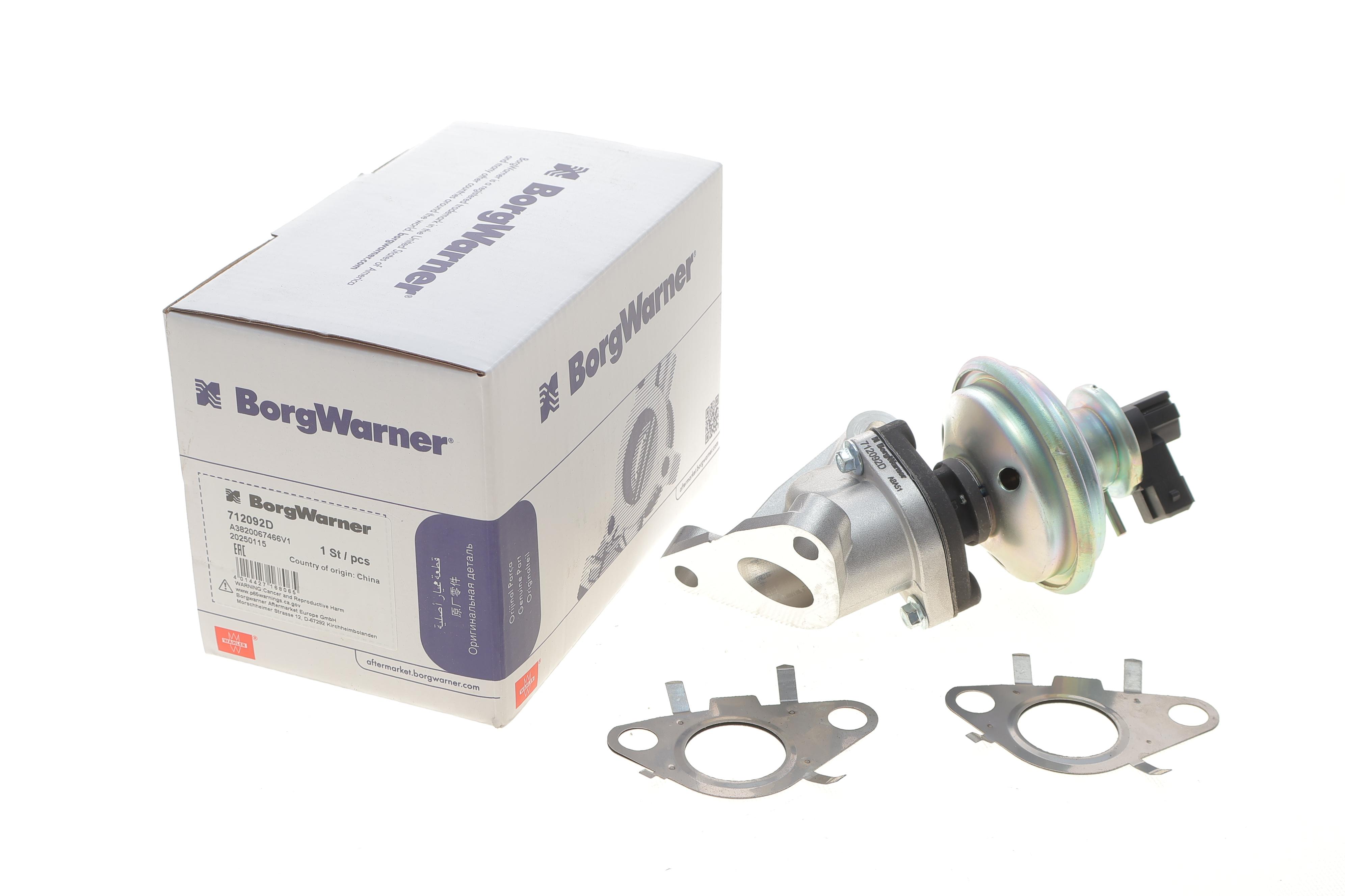 Клапан EGR Mini (R55-R59) 1.6/2.0d (N47) 10-