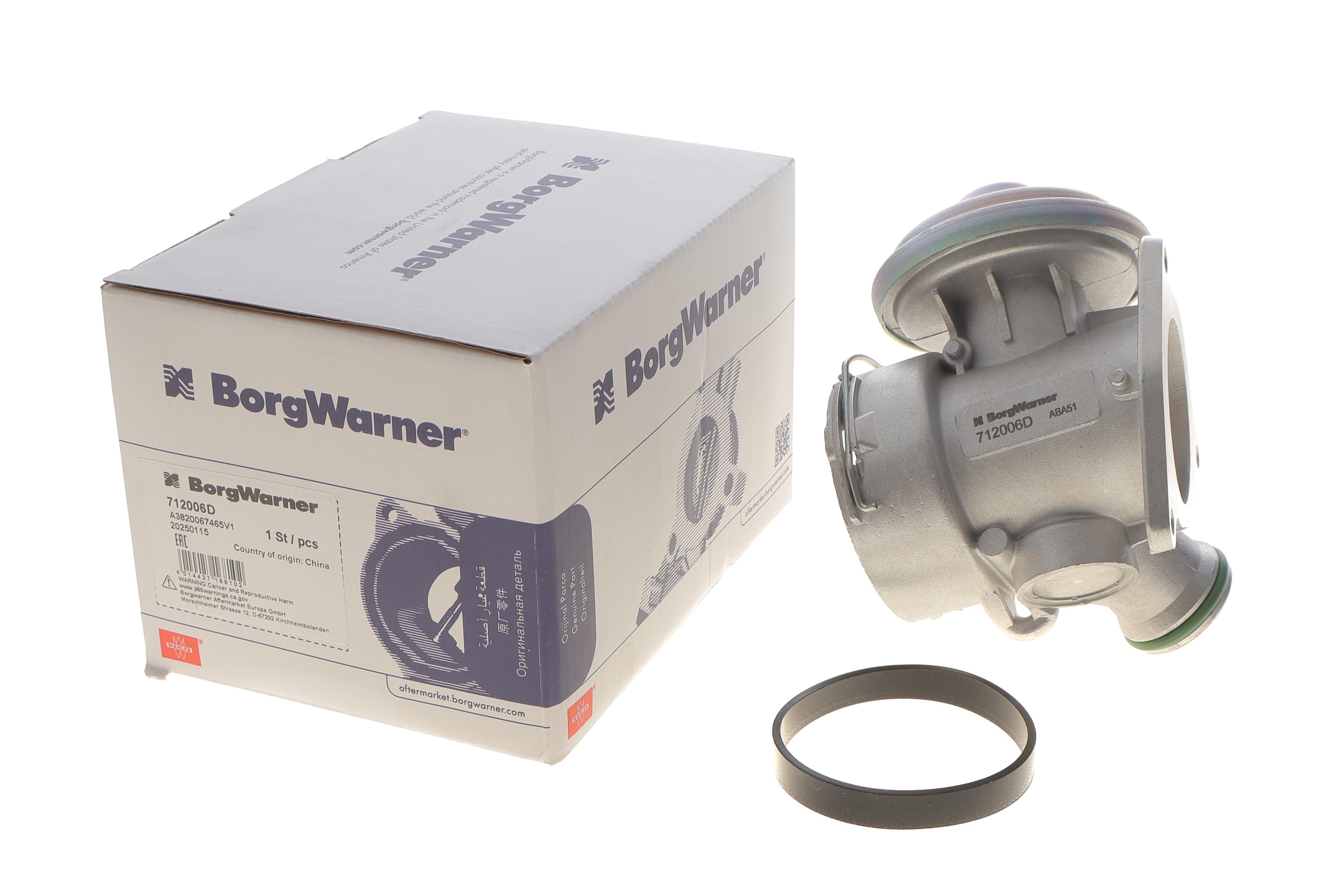 Клапан EGR MB C-class (W203)/E-class (W210) 99-07