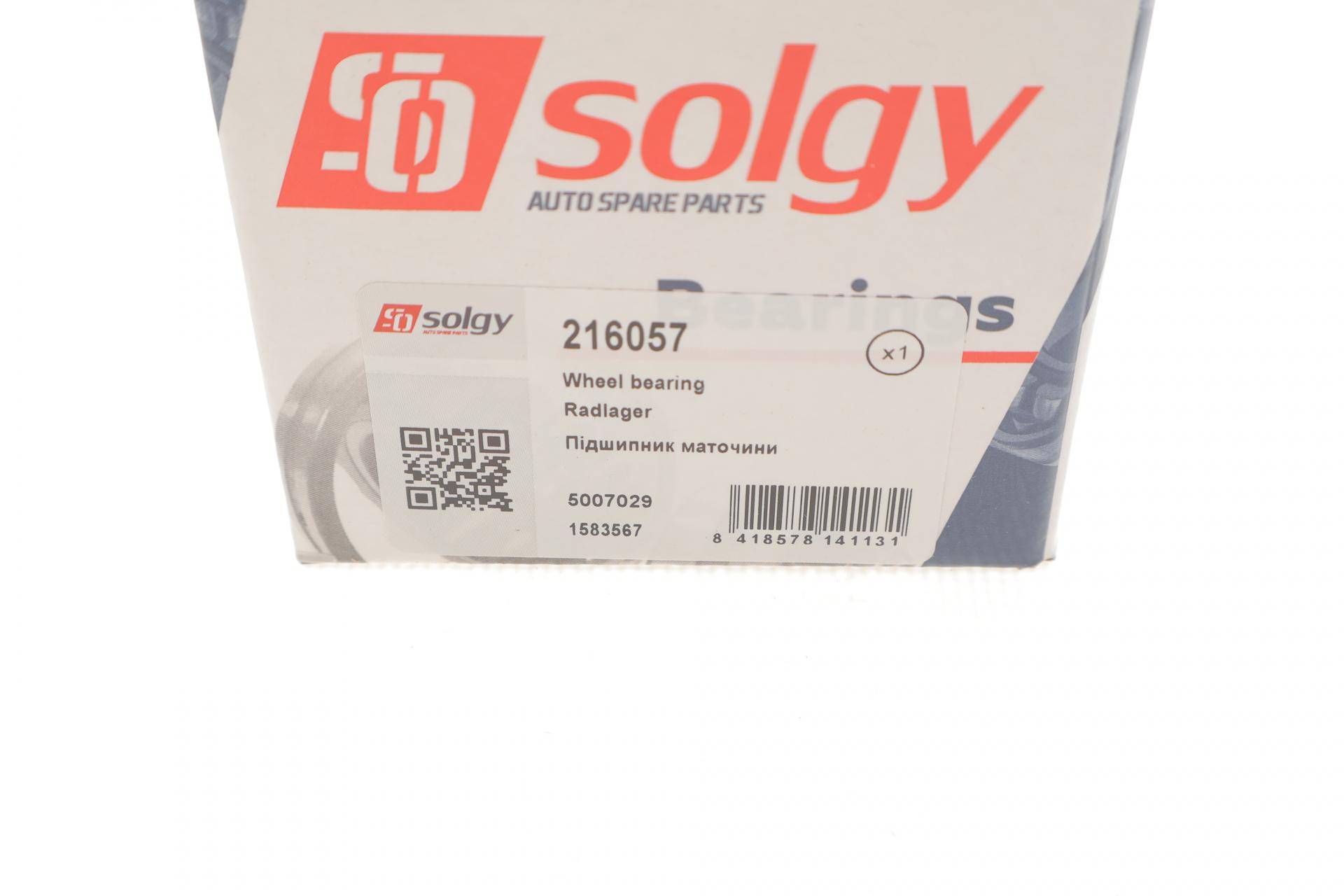 Підшипник маточини (передньої) Ford Transit -91 (к-кт)