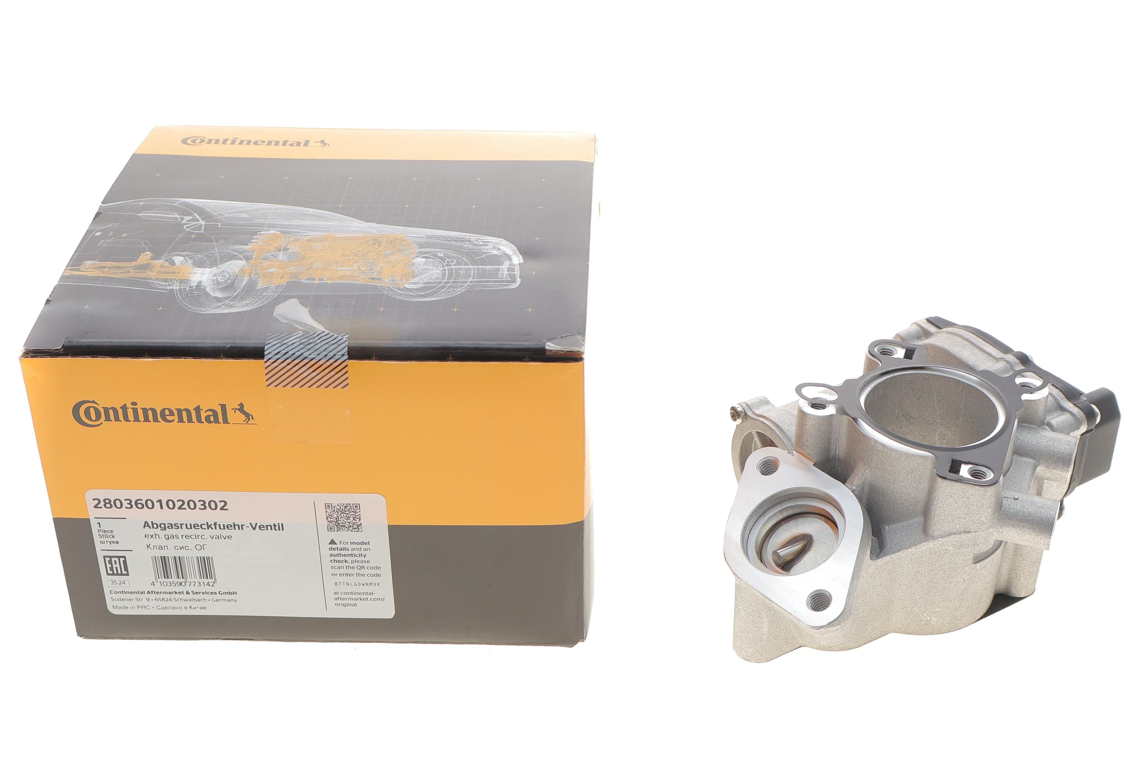 Клапан EGR Renault Trafic/Master III 2.0-2.3dCi 10-