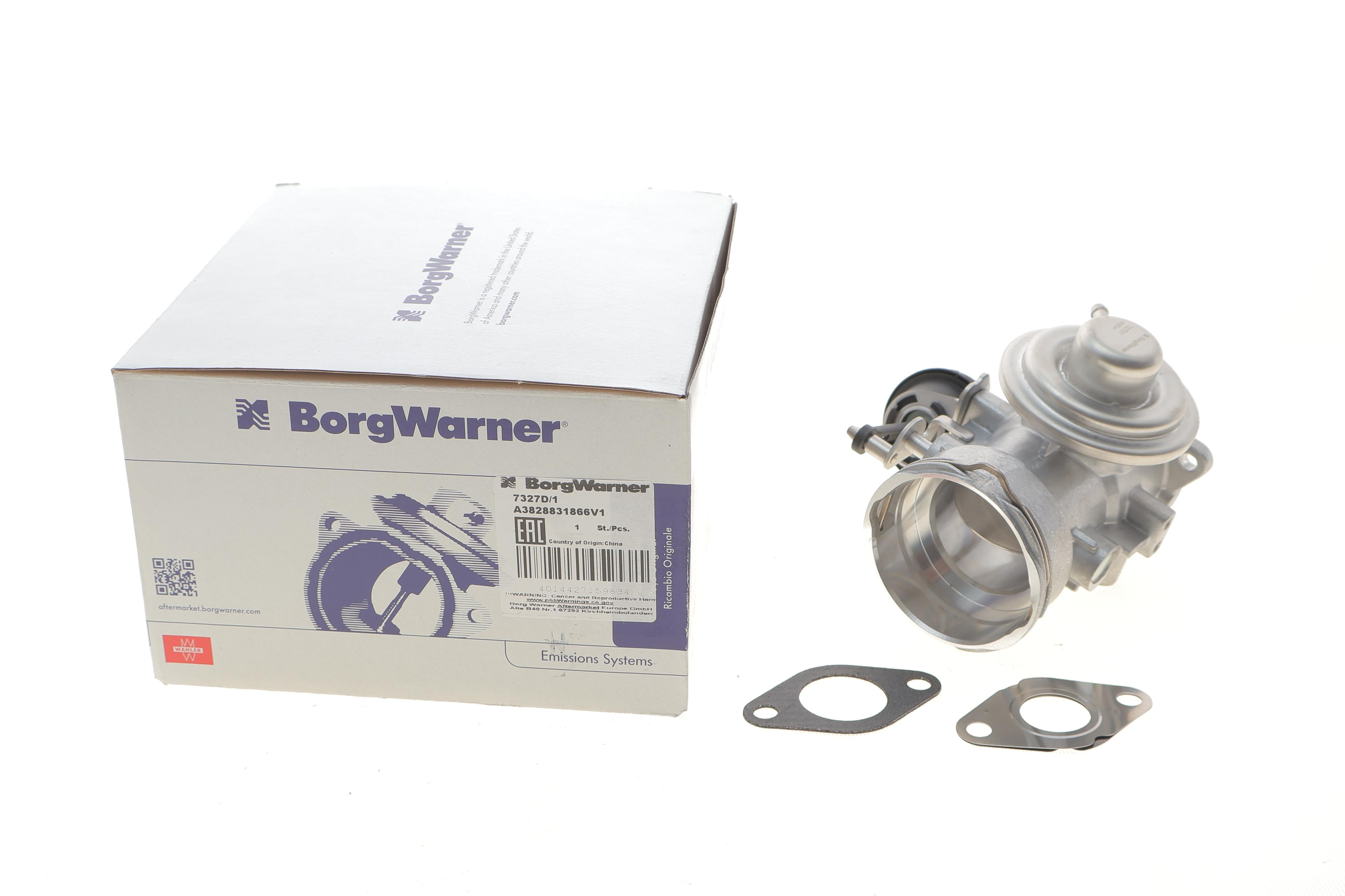 Клапан EGR VW Polo 1.9 TDI 03-09