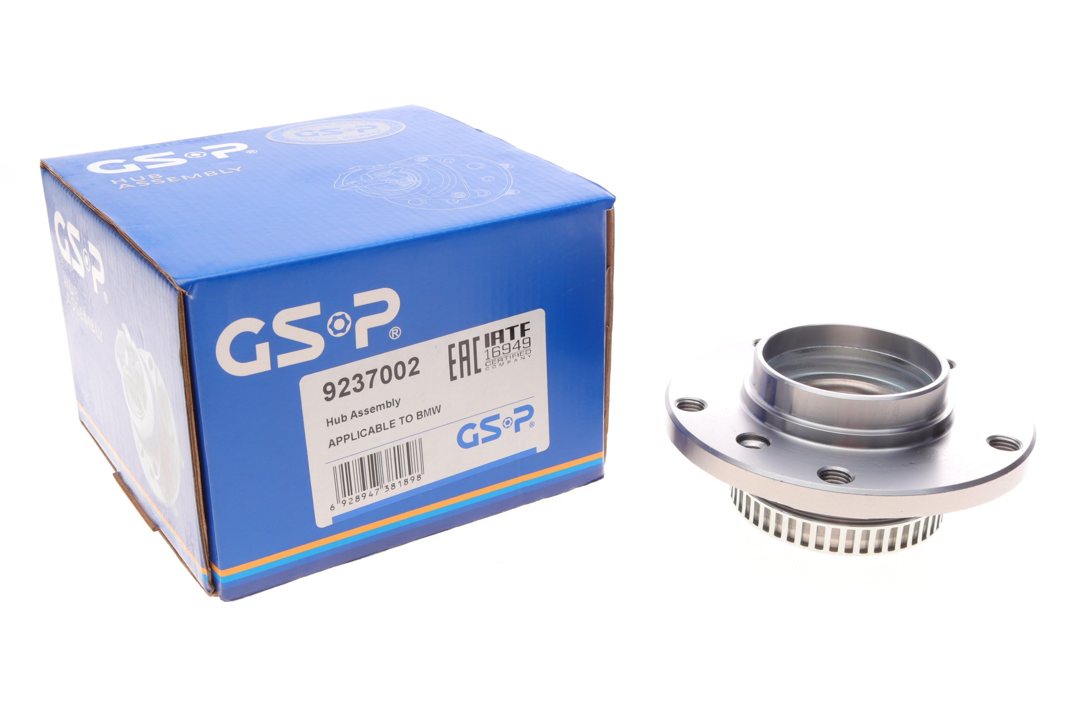 Підшипник маточини (передньої) BMW 5 (E34)/7 (E32)/8 (E31) -99 (+ABS)