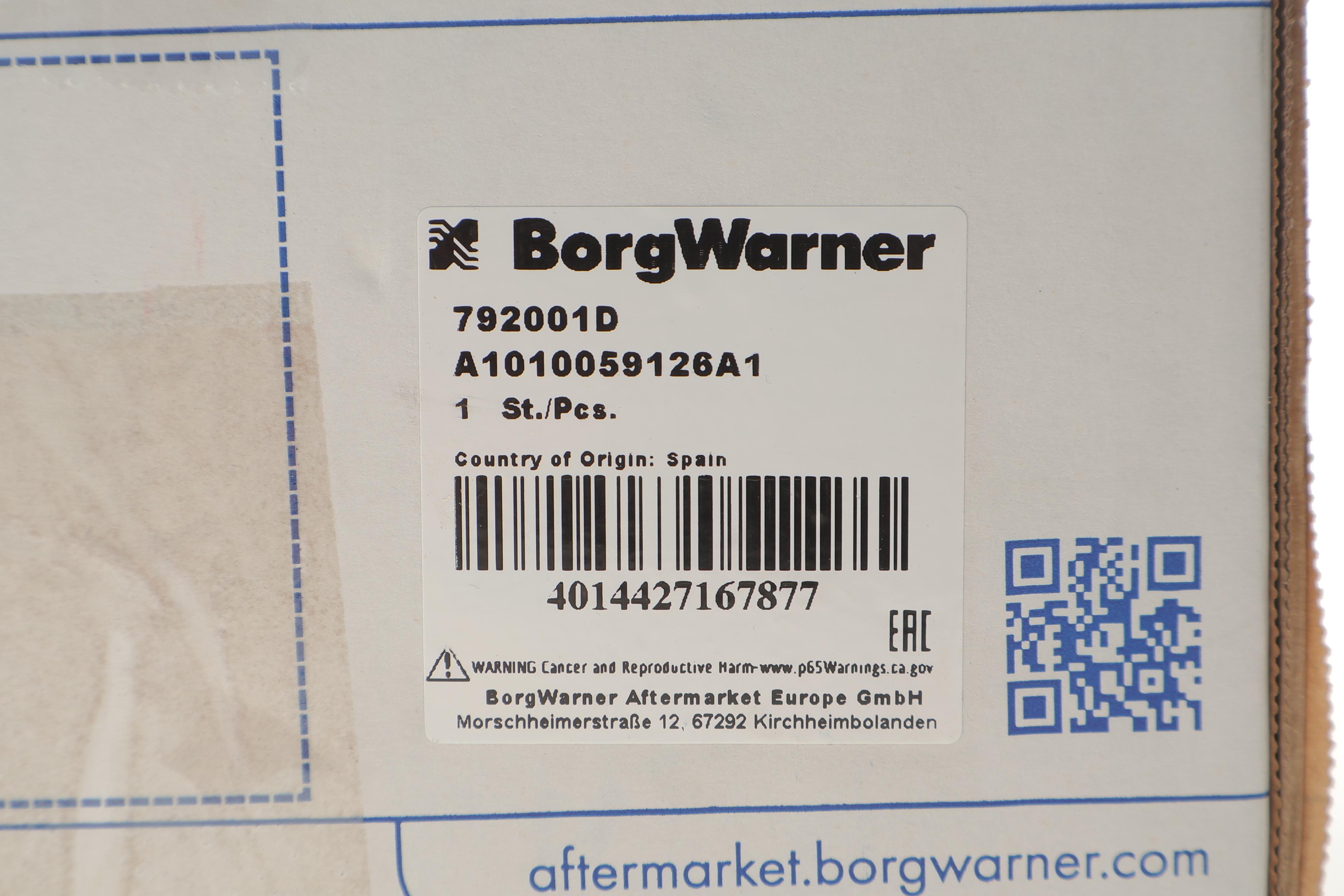 Радіатор рециркуляції ВГ з клапаном EGR BMW 3 (F30)/5 (F10) 09-18 (N47/B47/N57)