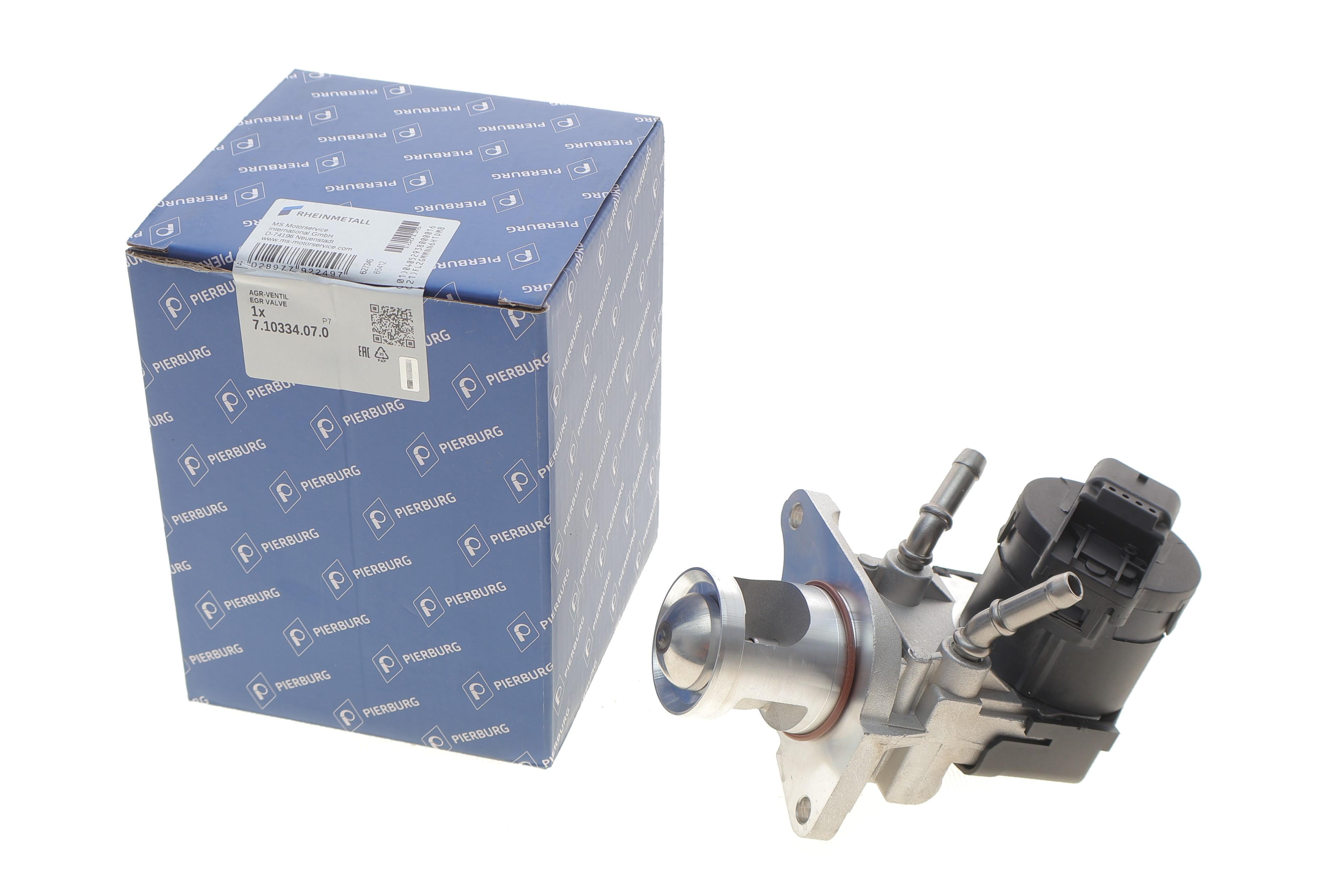 Клапан EGR BMW 1 (E82)/3 (E90)/5 (F10) 1.6/2.0/3.0D N47/M57 04-