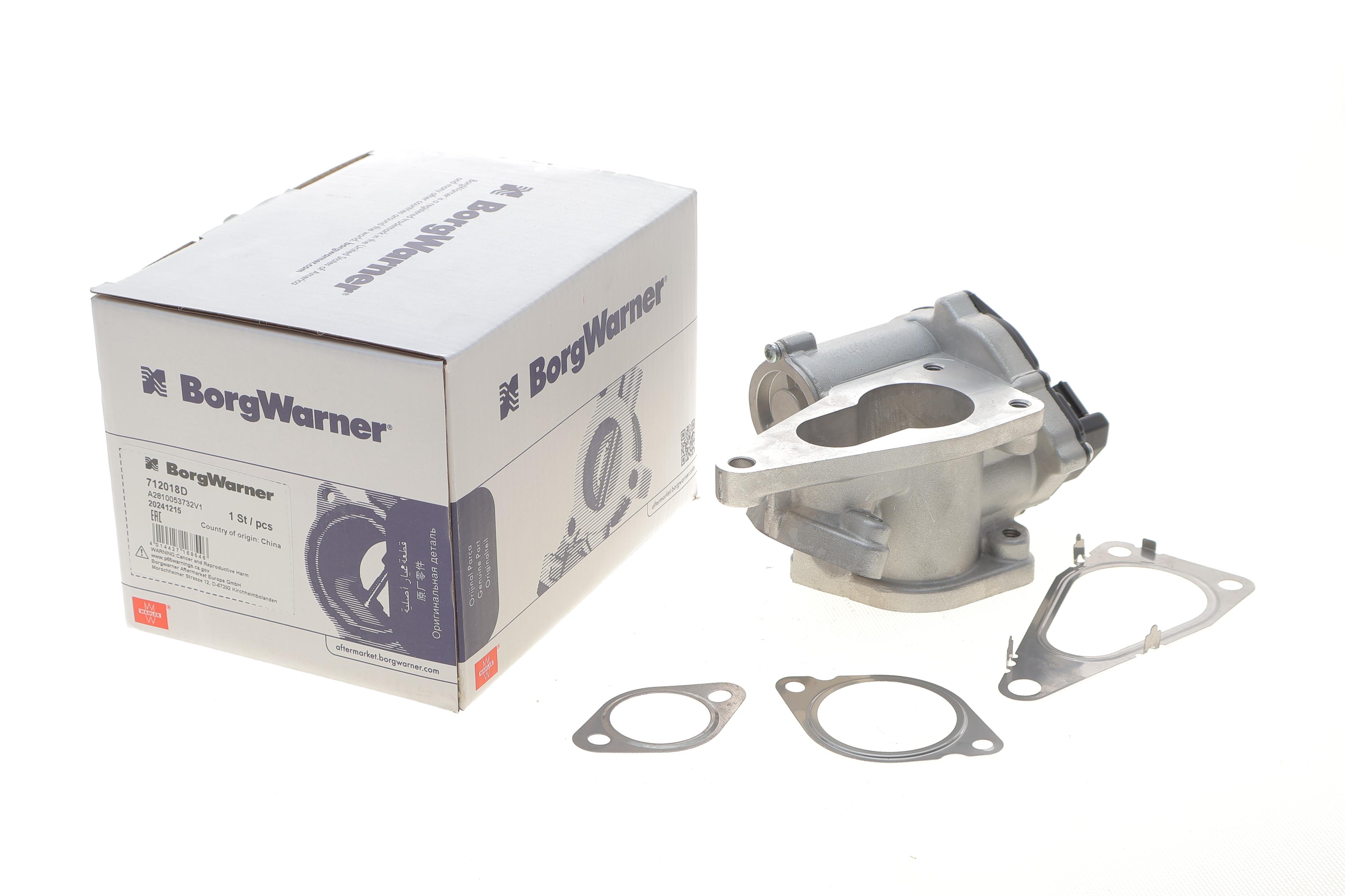 Клапан EGR Renault Laguna/Megane/Scenic 1.9 dCi 05-09/Suzuki Grand Vitara 05-15