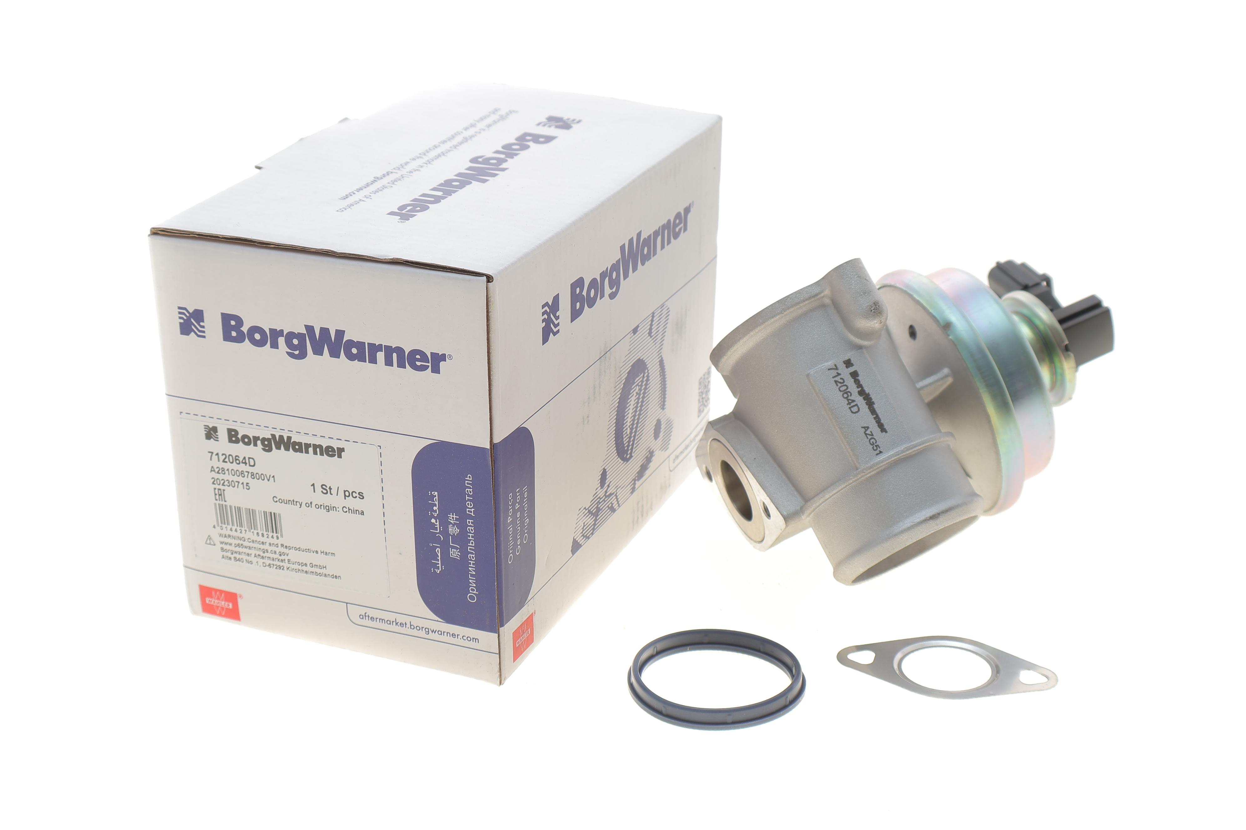 Клапан EGR Ford Transit 2.0/2.4 DI/TDCi 00-06