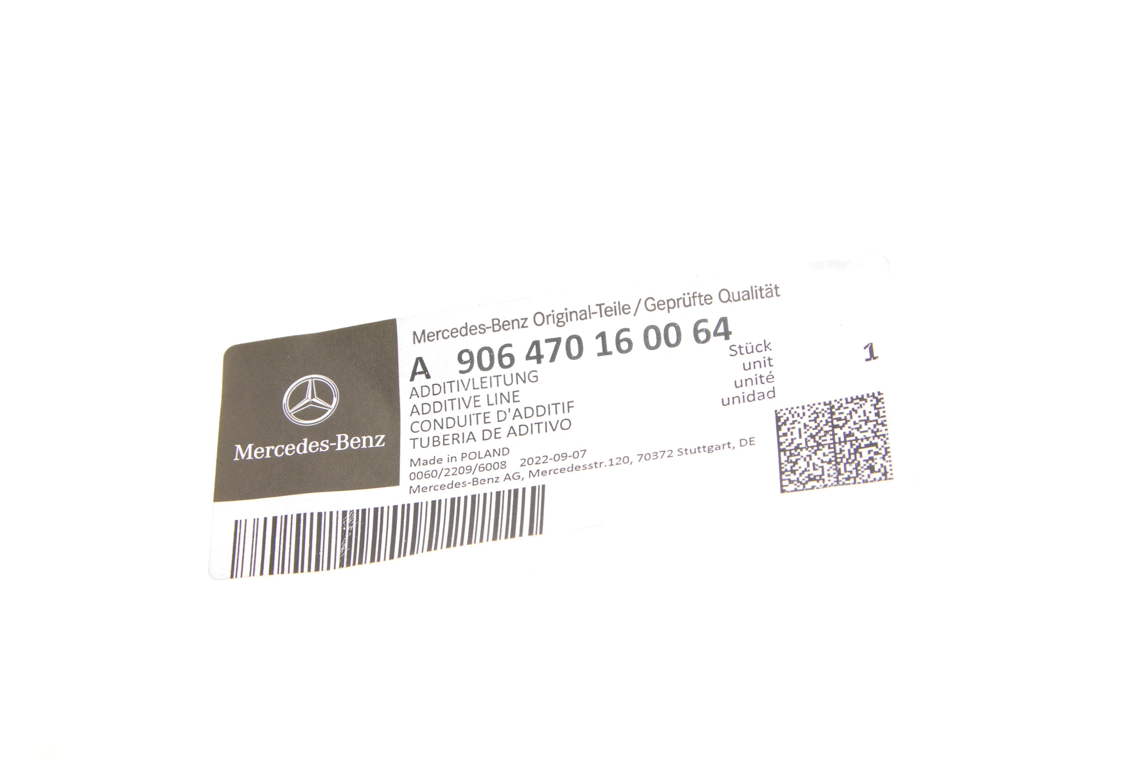 Трубка подачі AdBlue MB Sprinter (906) 14-16, OM642/OM651