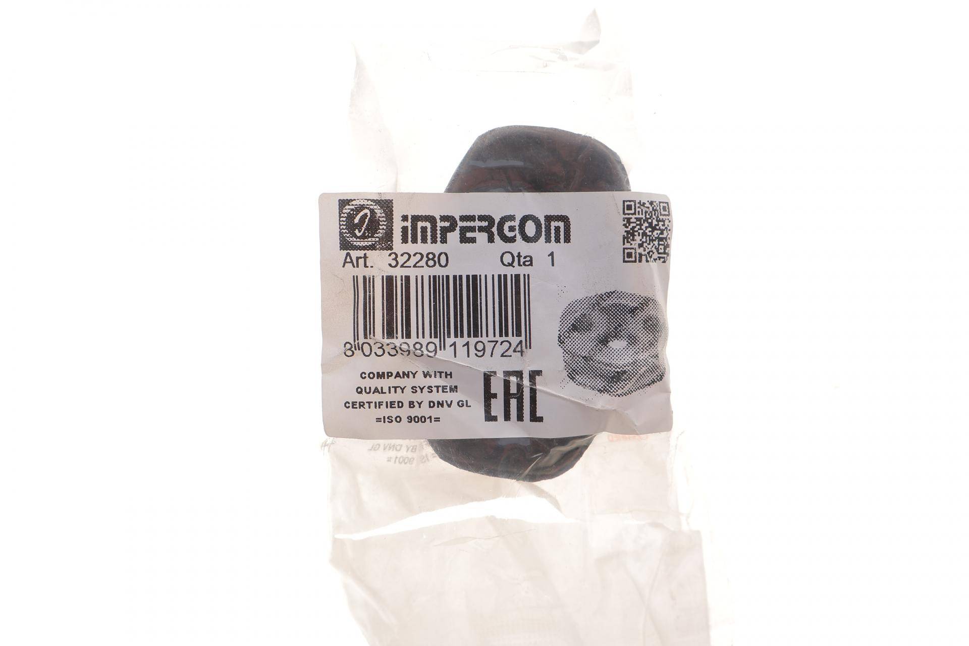 Гумка глушника VW Caddy II 95-04