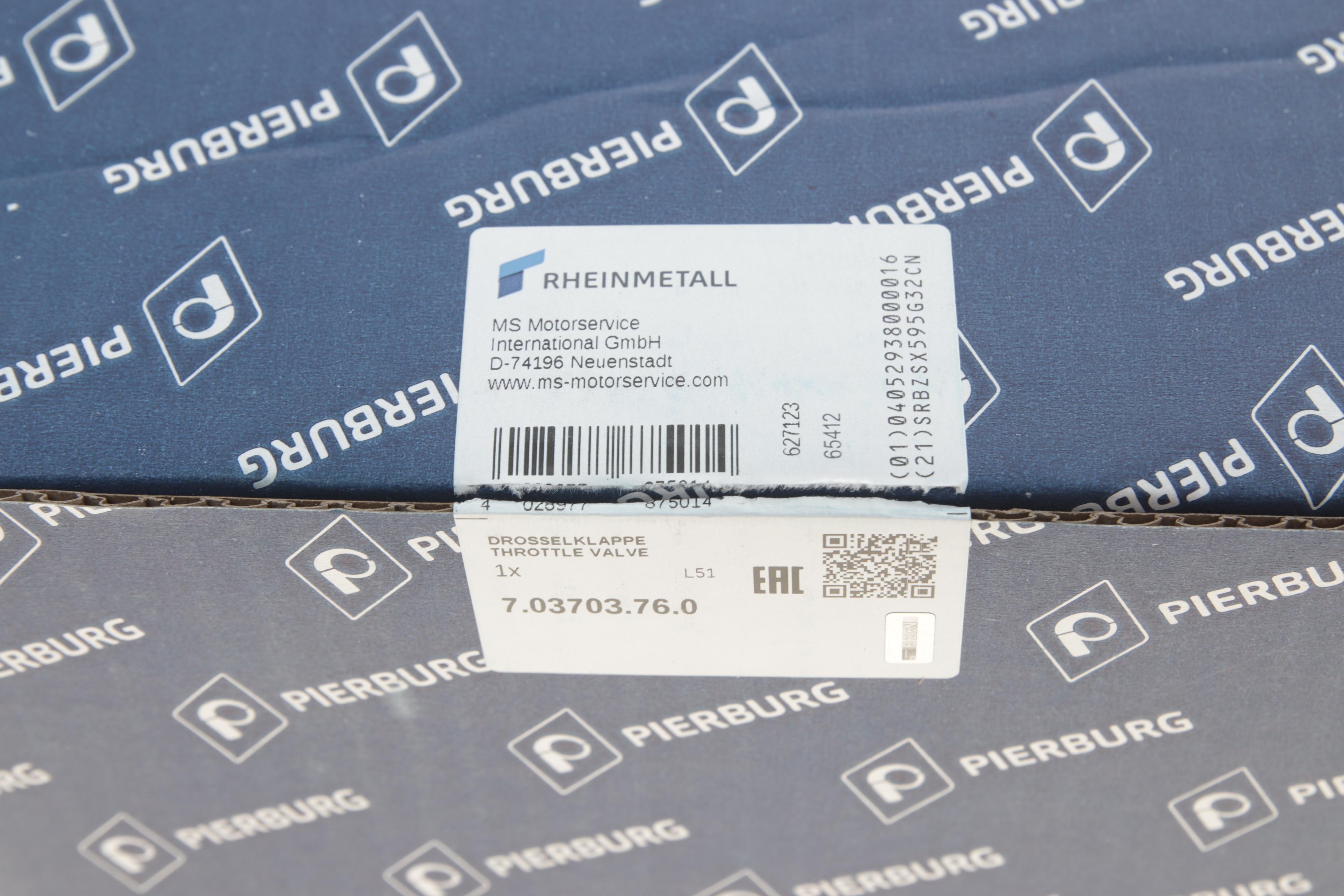 Заслонка дросельна VW Caddy III/Touran/Audi A3/Skoda Octavia II 1.6 75kw 04-15