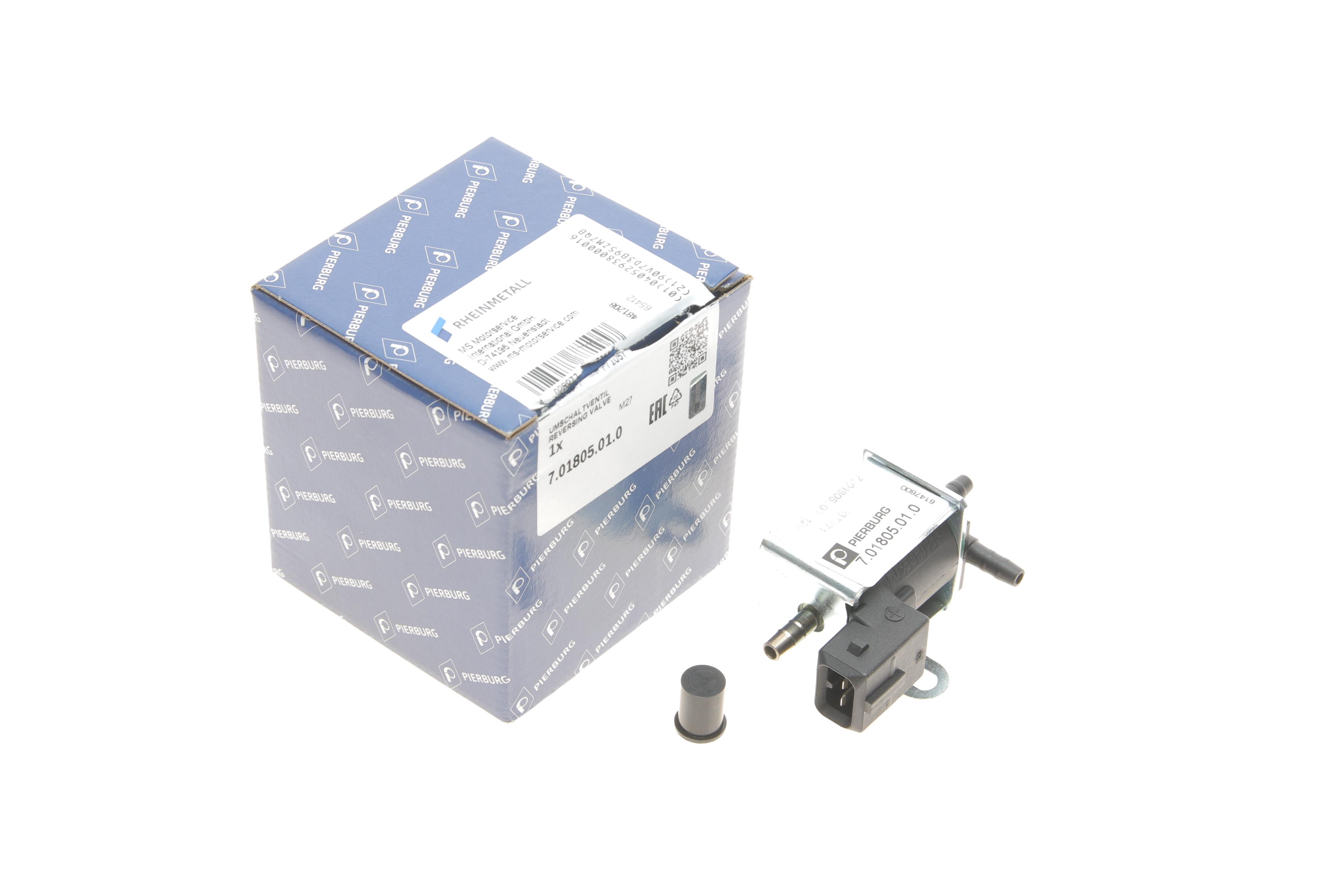 Клапан управління рециркуляції ВГ Audi A4/A6 1.8-2.8 88-05