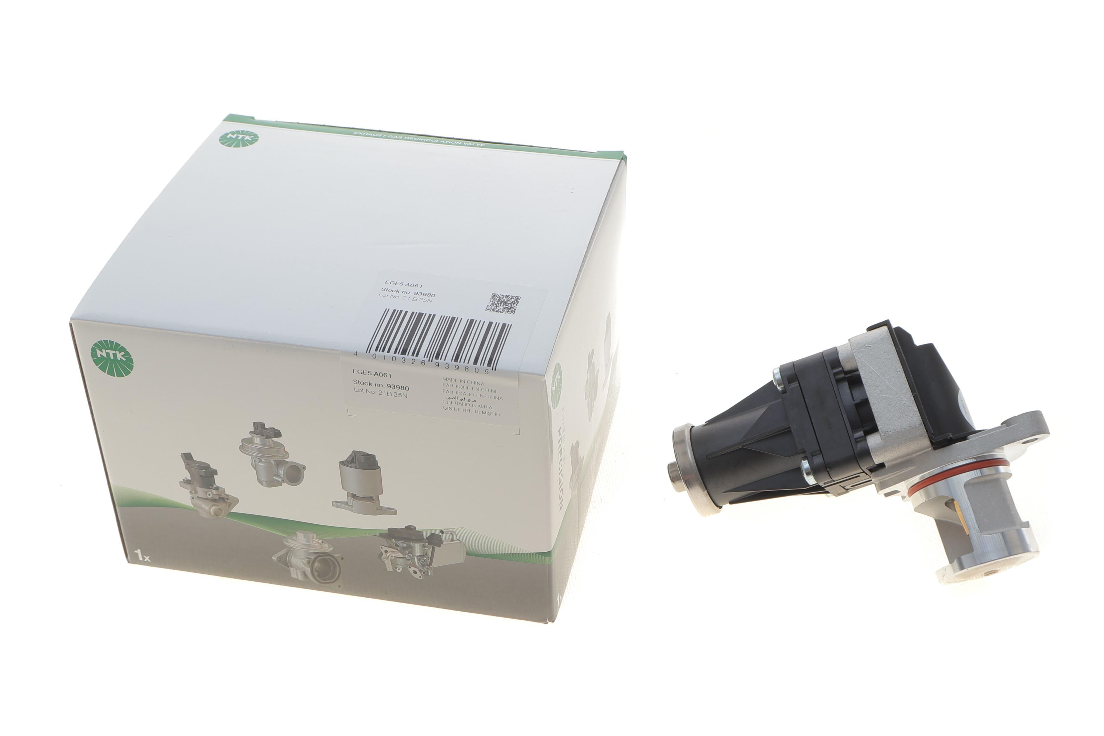 Клапан EGR Citroen Berlingo 1.6HDi 08-/Ford Connect 1.5 1.6 TDCI 13-